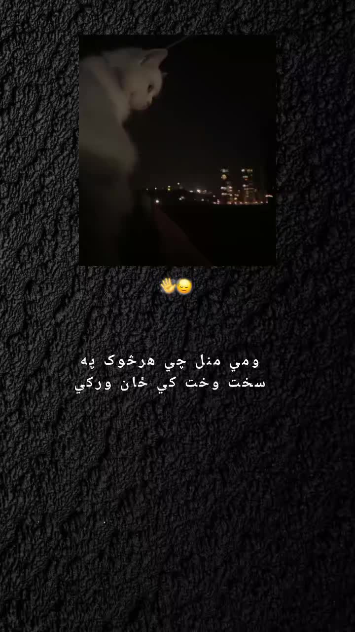 @ཀོ﮼رَهـبـ🦢ـرཀོ