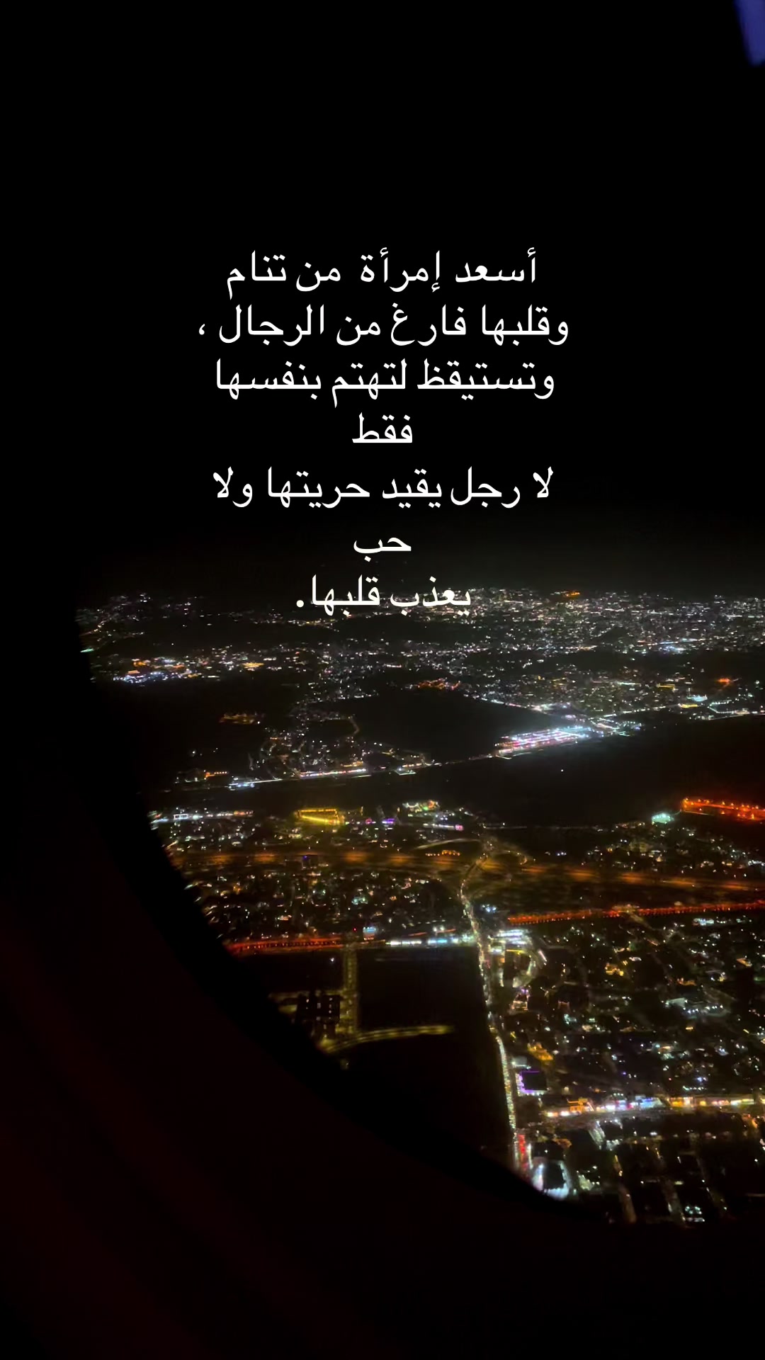 @مشاعل