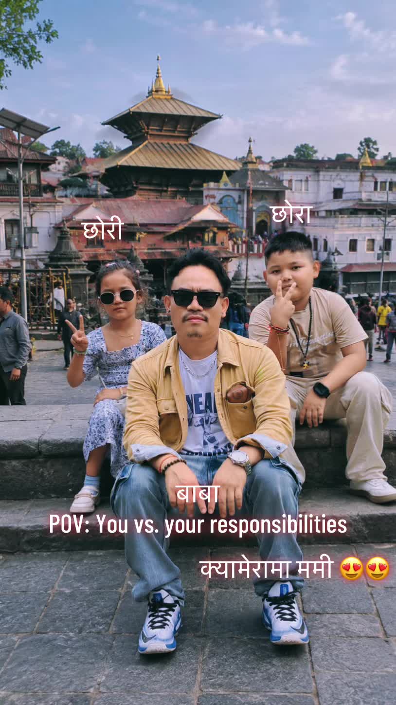 @Prajwal Kulung