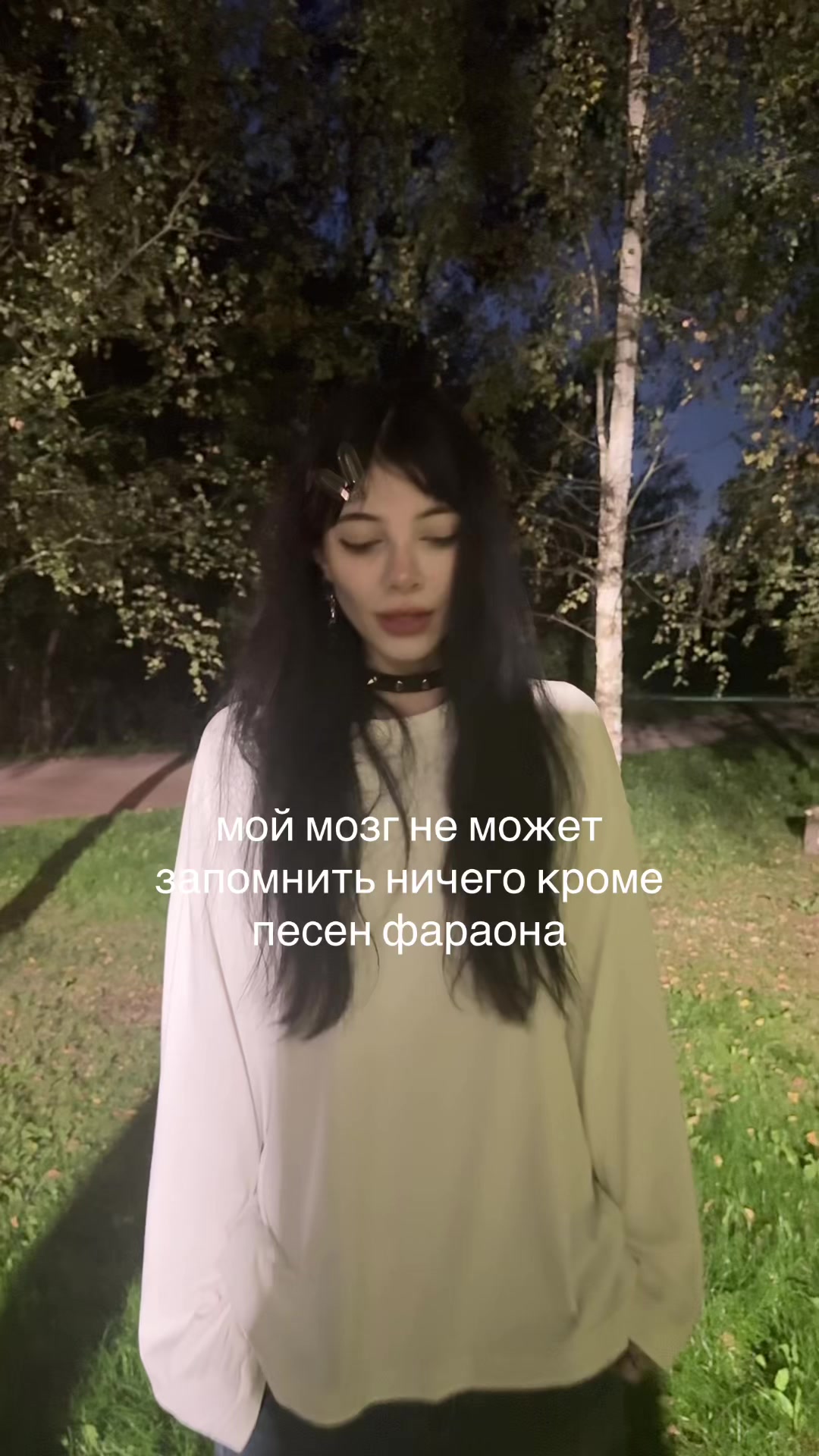 @милкисода
