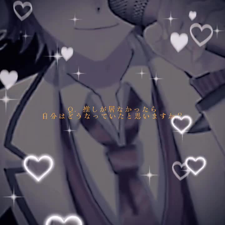 @ジェルりすなー😉ジェルくんビジュ良い(≧∇≦)b