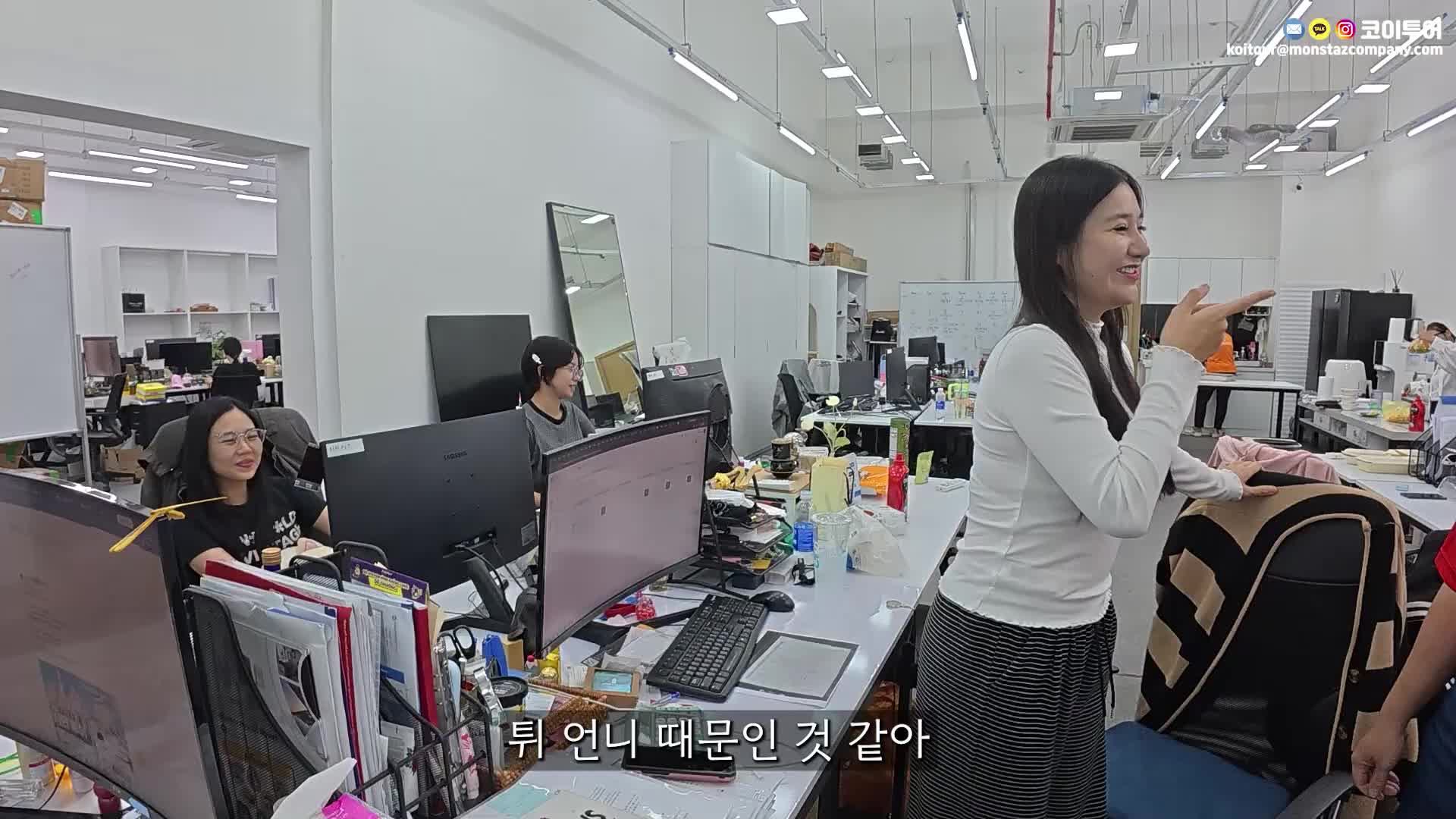 @코이중대