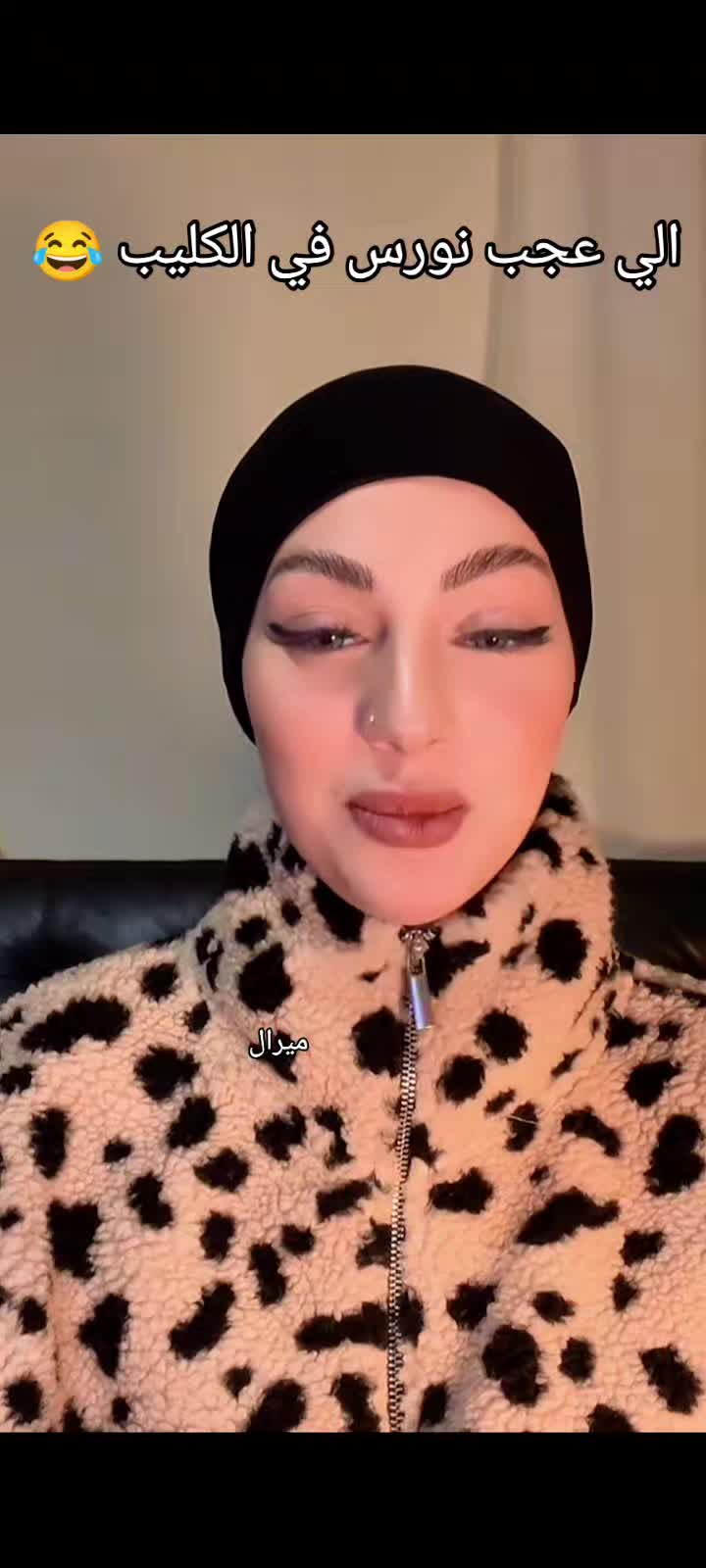 @Miral 🌹ميرال