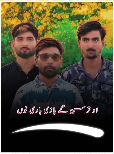 @SAITH😎SAB✅
