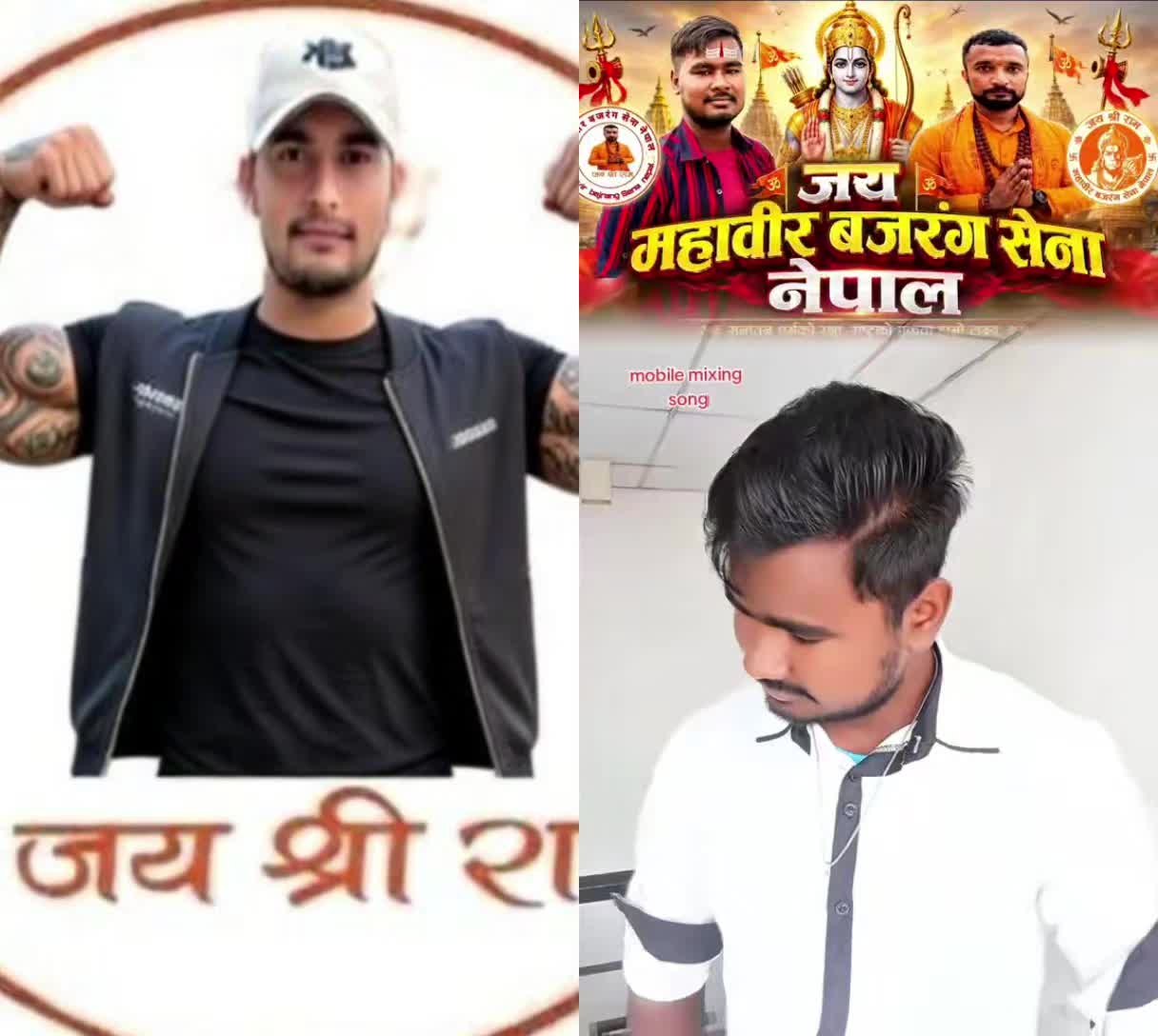 @Yadav ji