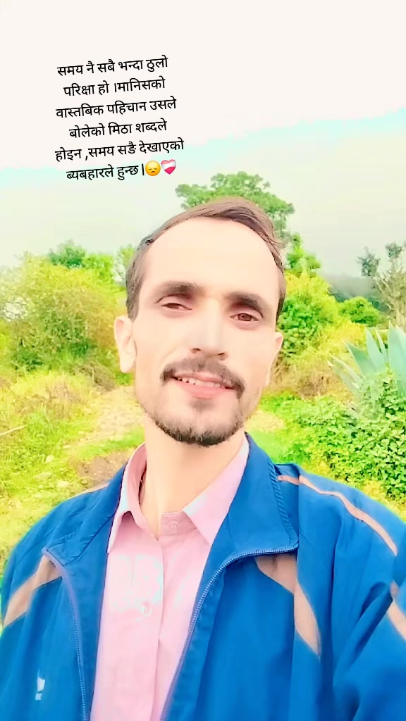 @Dipesh.10ЁЯЗ│ЁЯЗ╡ЁЯжЛЁЯл╢