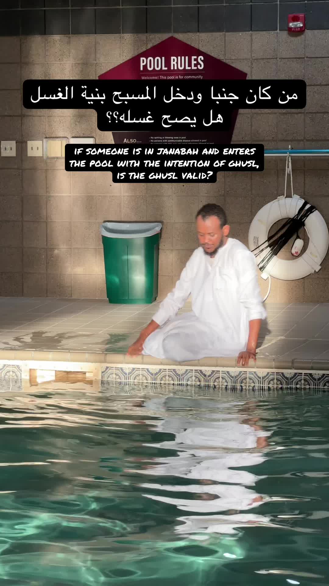 @abdullahimumin198
