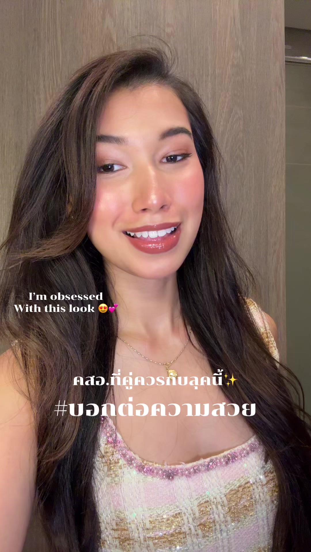 @Darawalee