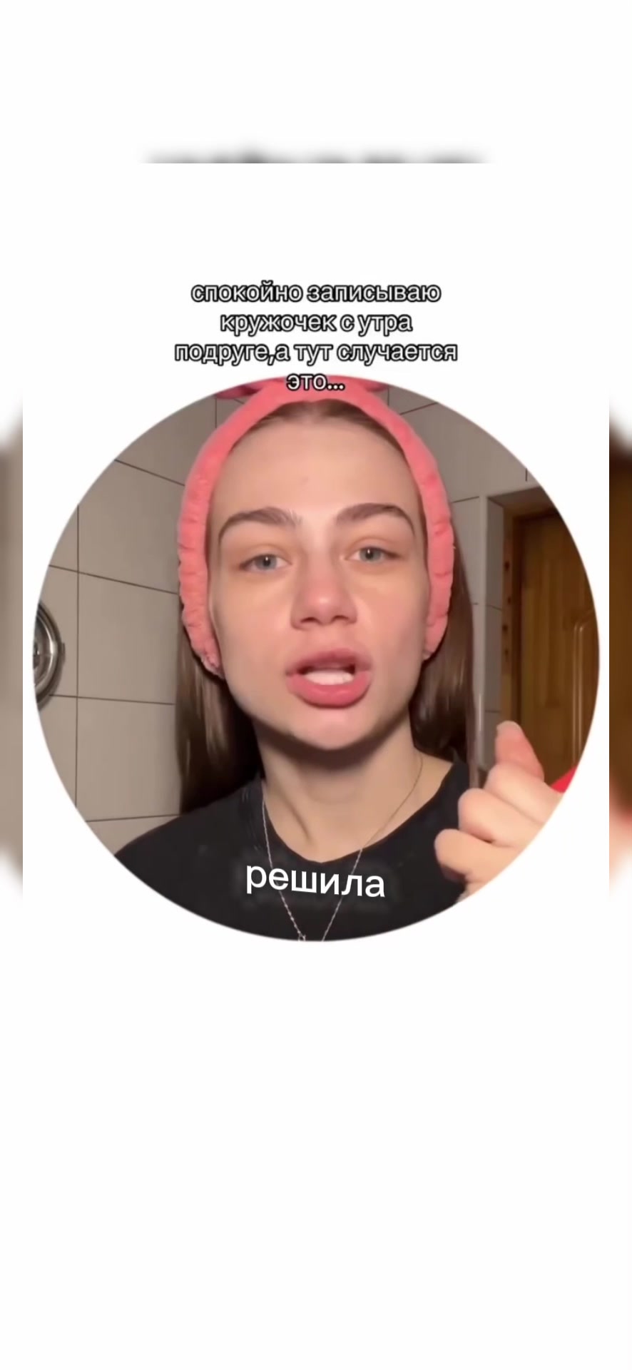 @serialchik_2024