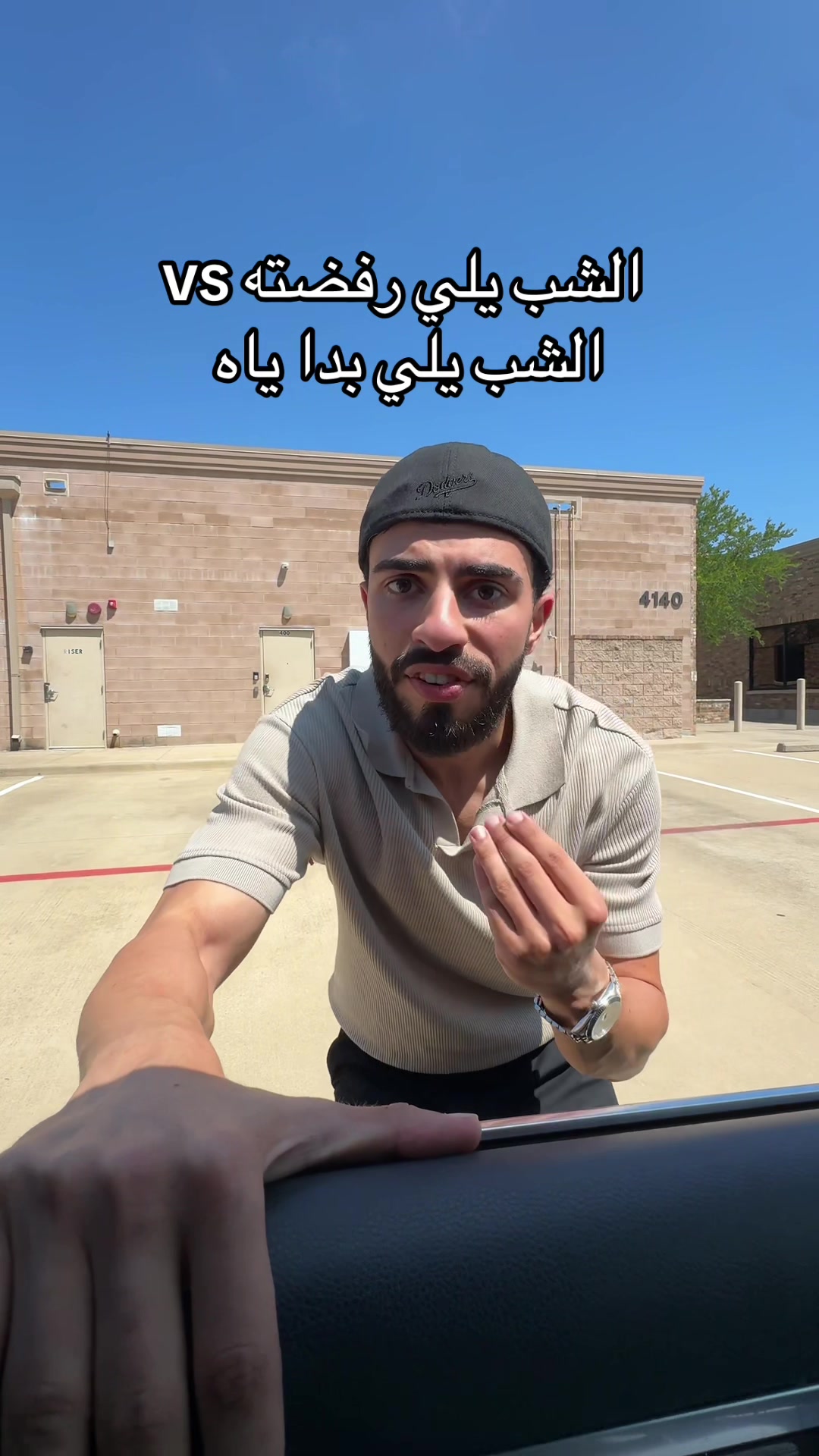 @Hussein arnaoot