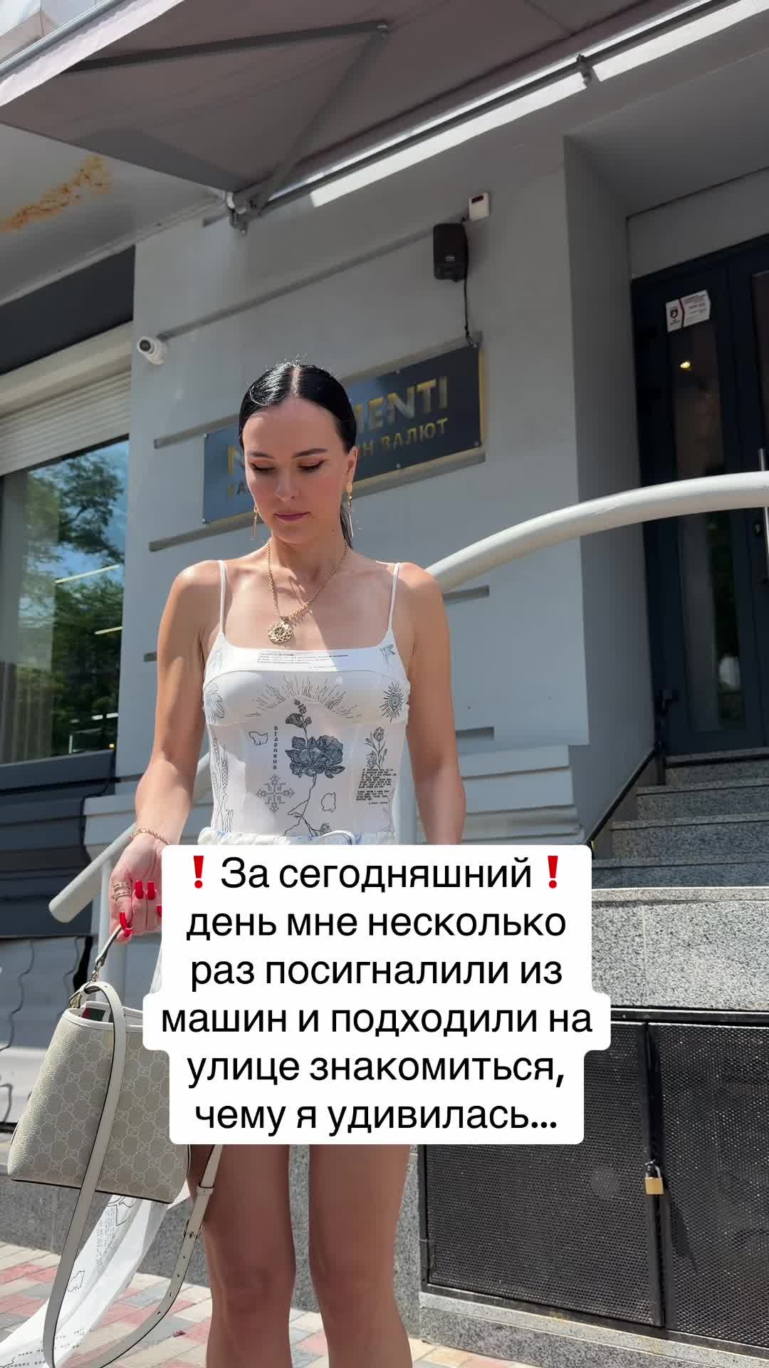 @Дотошная Алена