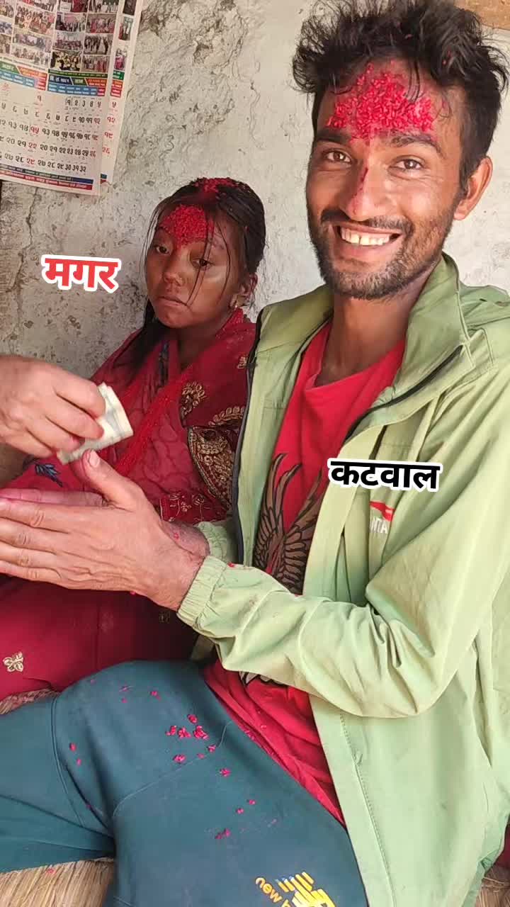 @🇳🇵🎌ISHWAR