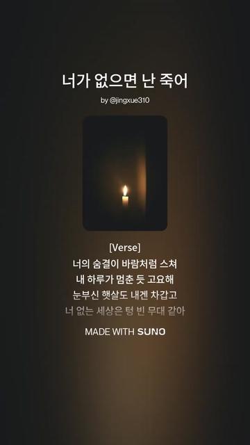 @탄