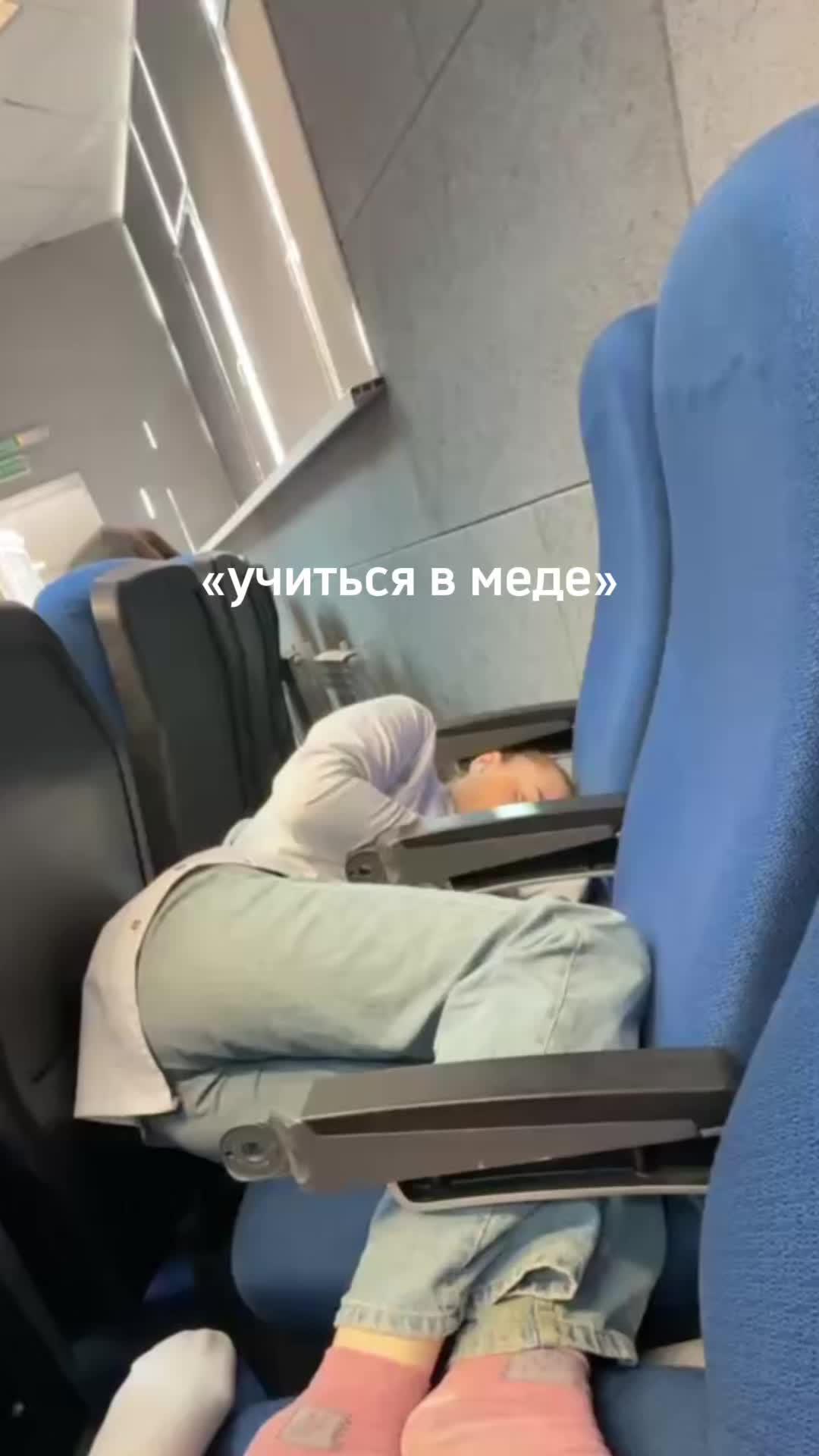 @жанночка