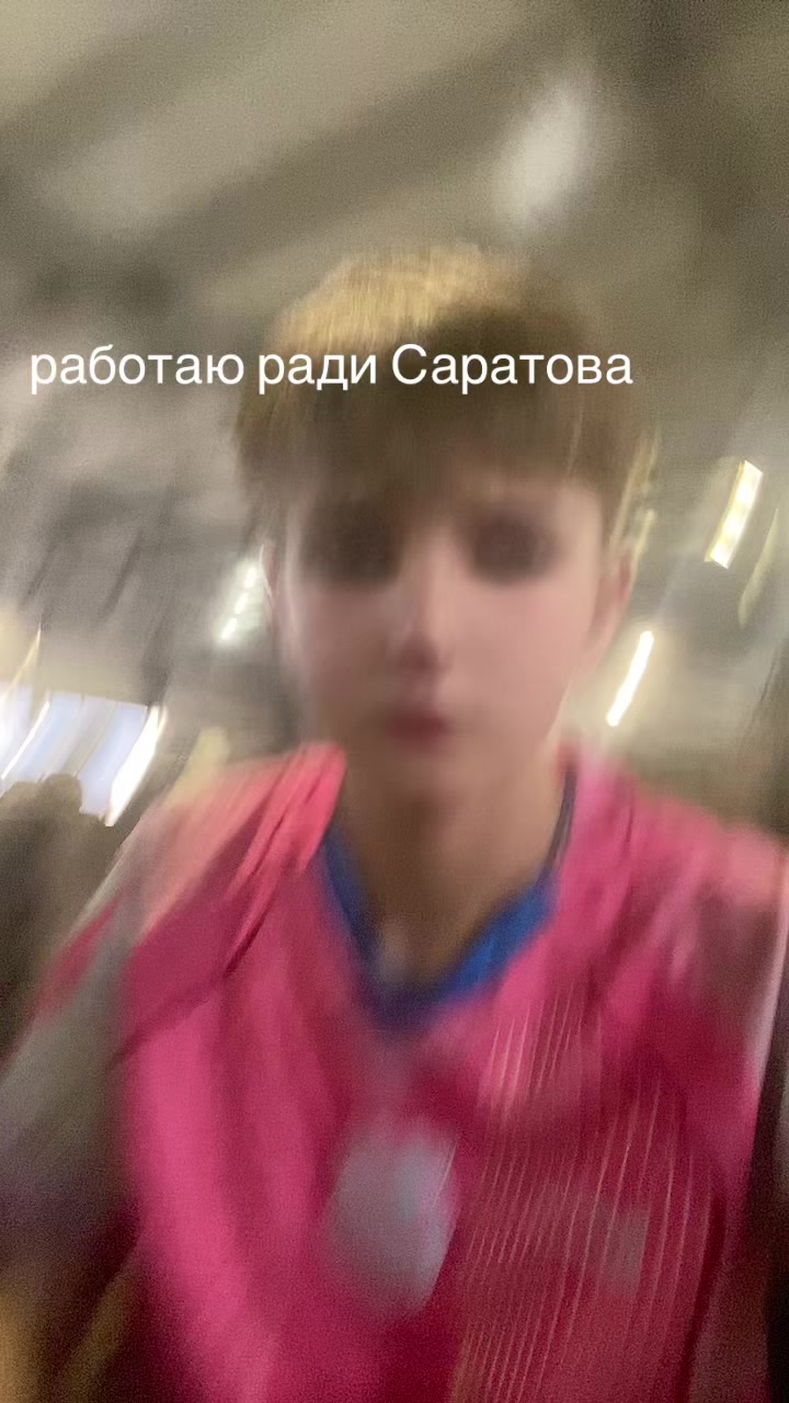 @Chealx