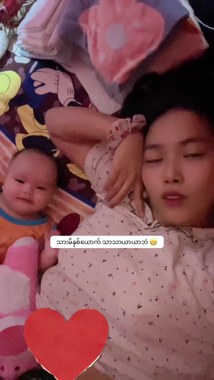 @Kit Kit