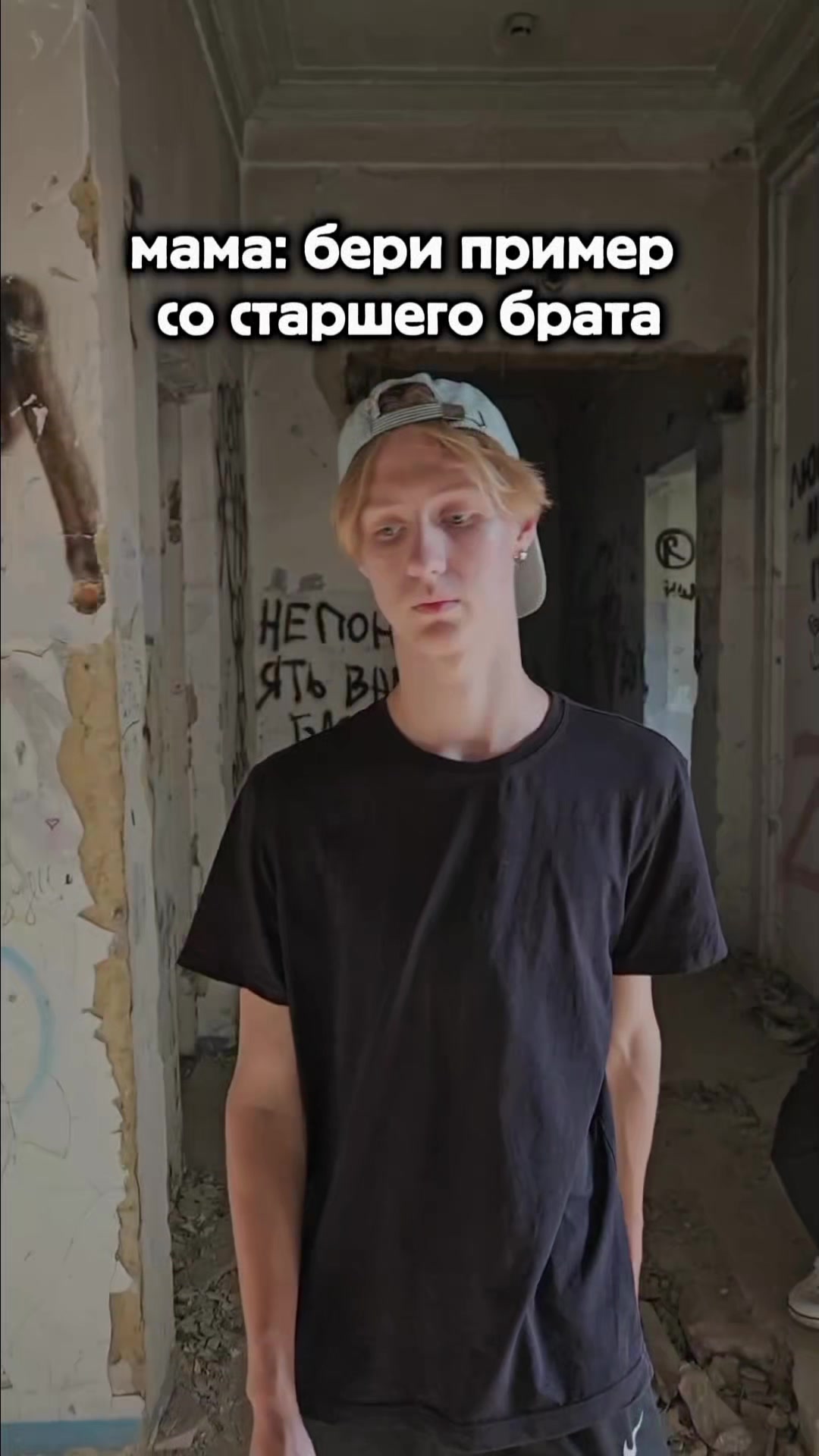 @★ 𝗜𝗚𝗥𝗜𝗞 ★
