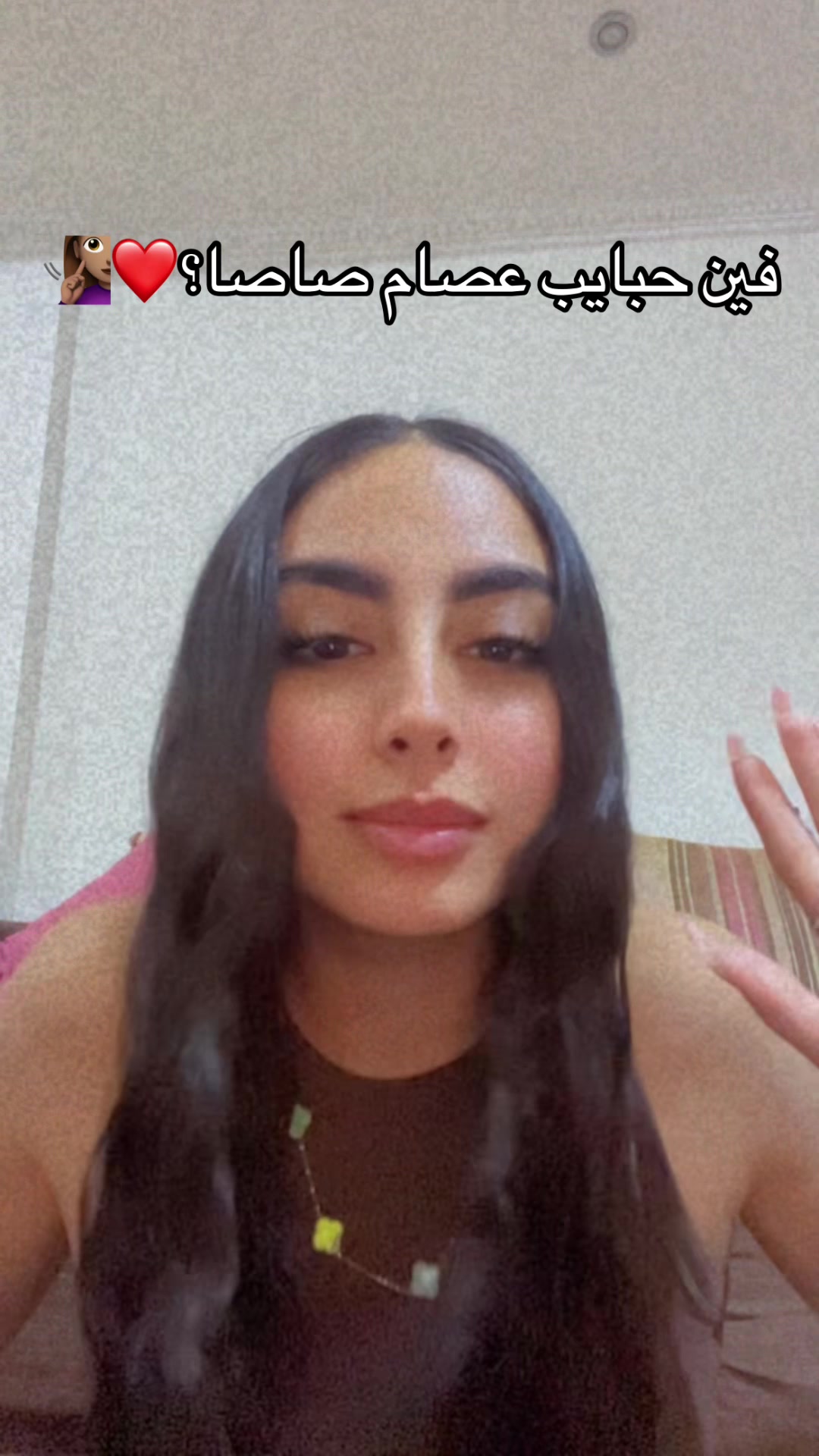 @🚀✨🤍🇮🇹SARA ITALIA🇮🇹🤍✨🚀