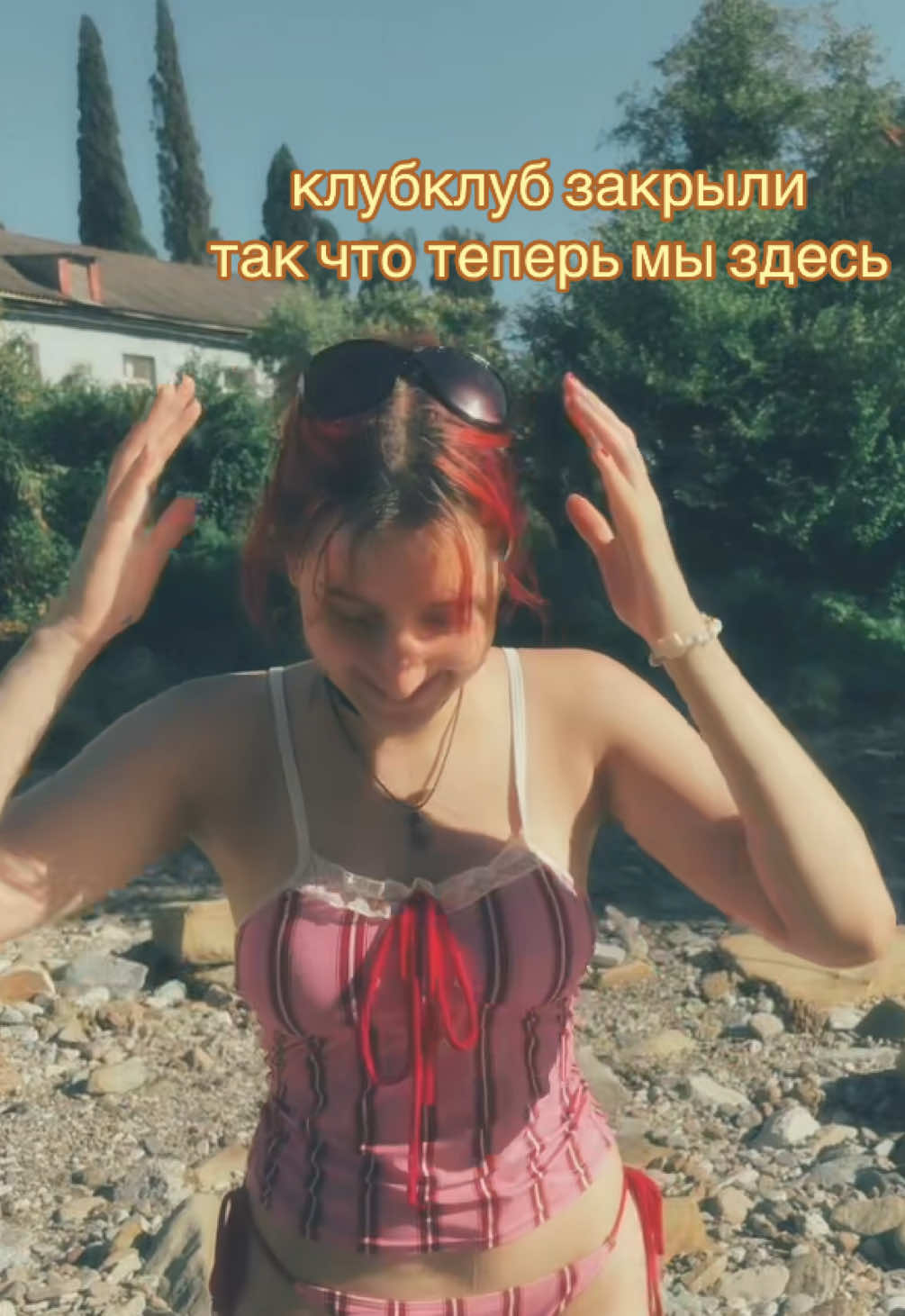 @ника!!