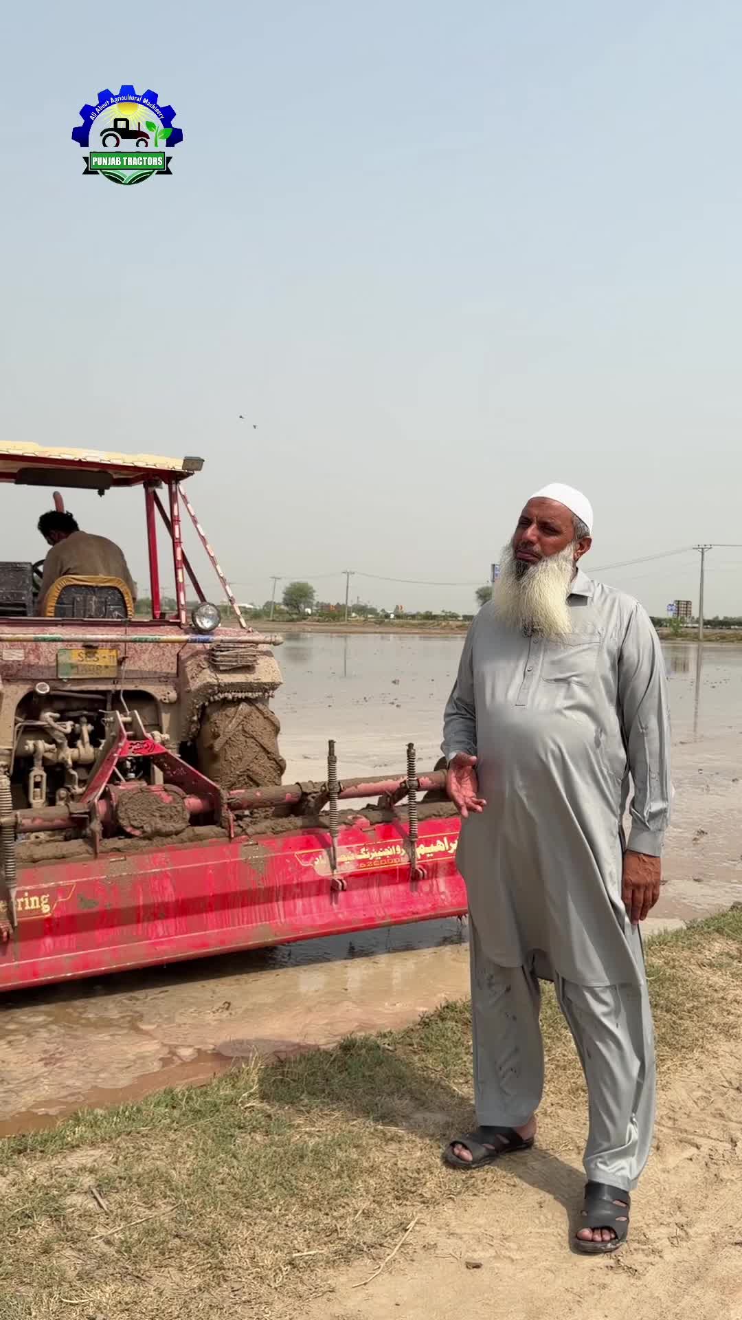 @Punjab Tractors