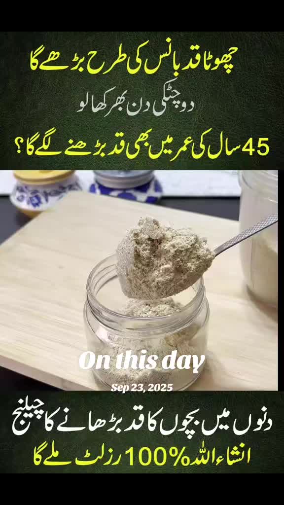 @Real Beauty