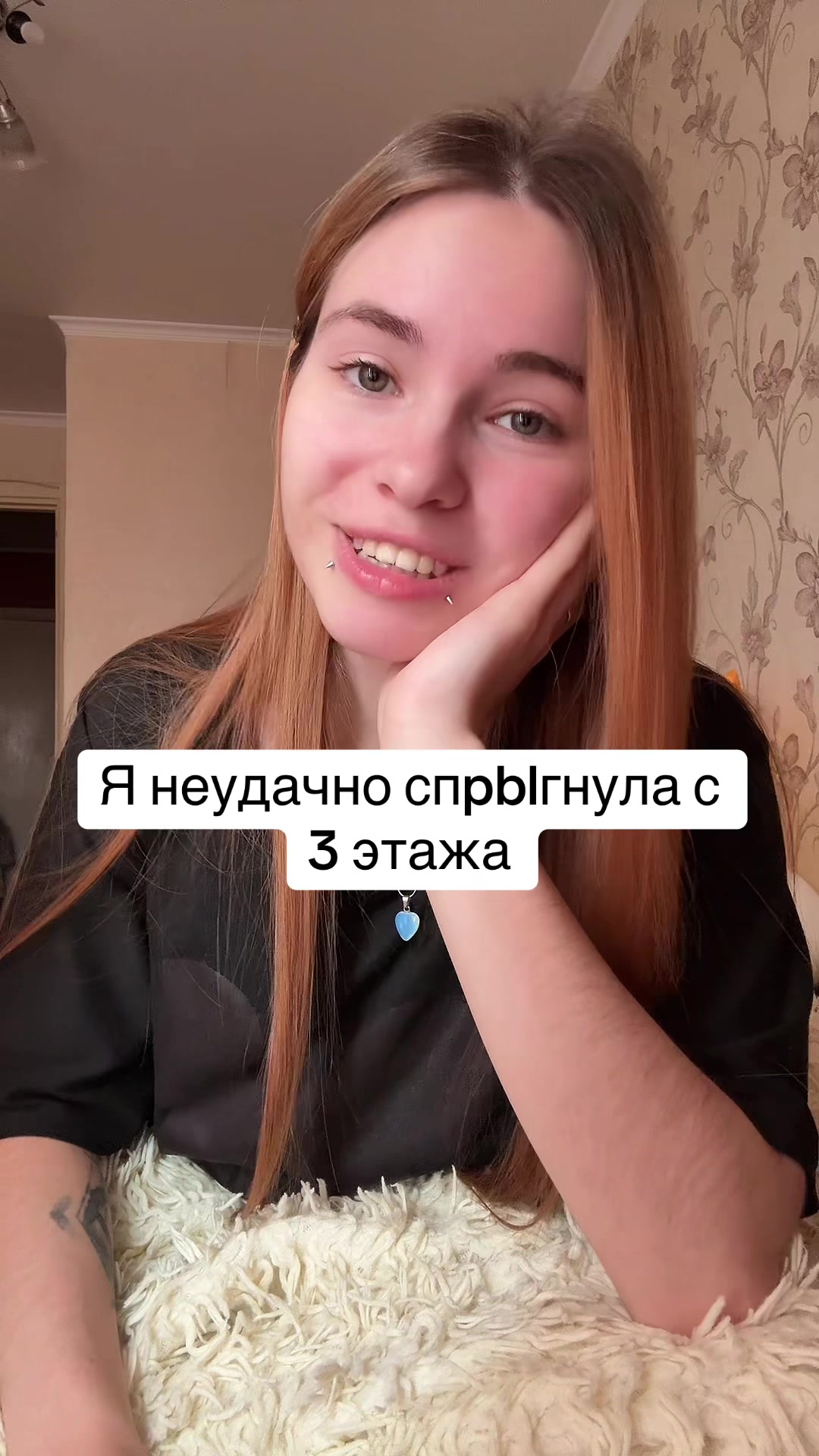 @Лимонова🍋