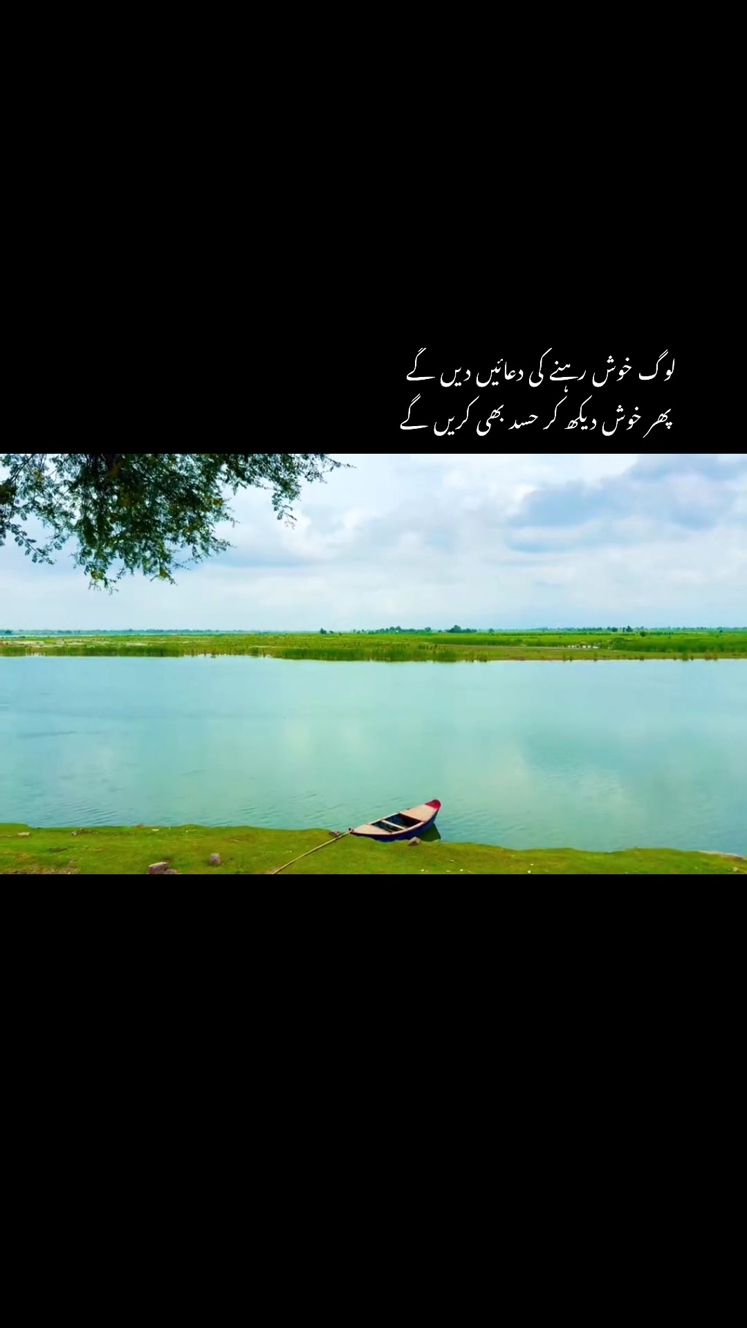 @حمزہ 💫🫀