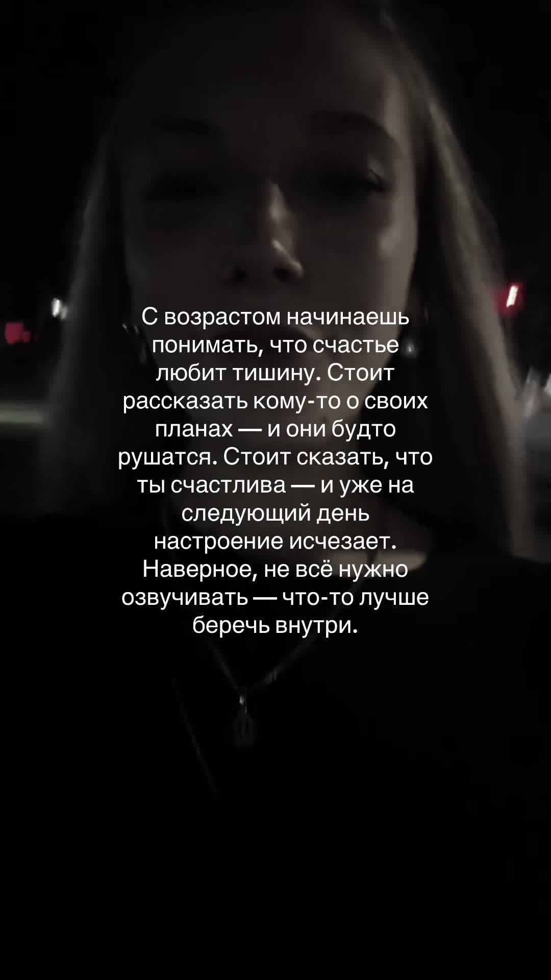 @spamkhrysty