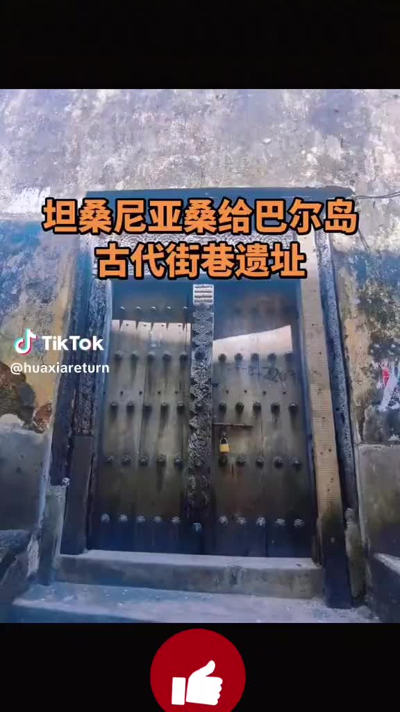 @🐲龍少帅🐲