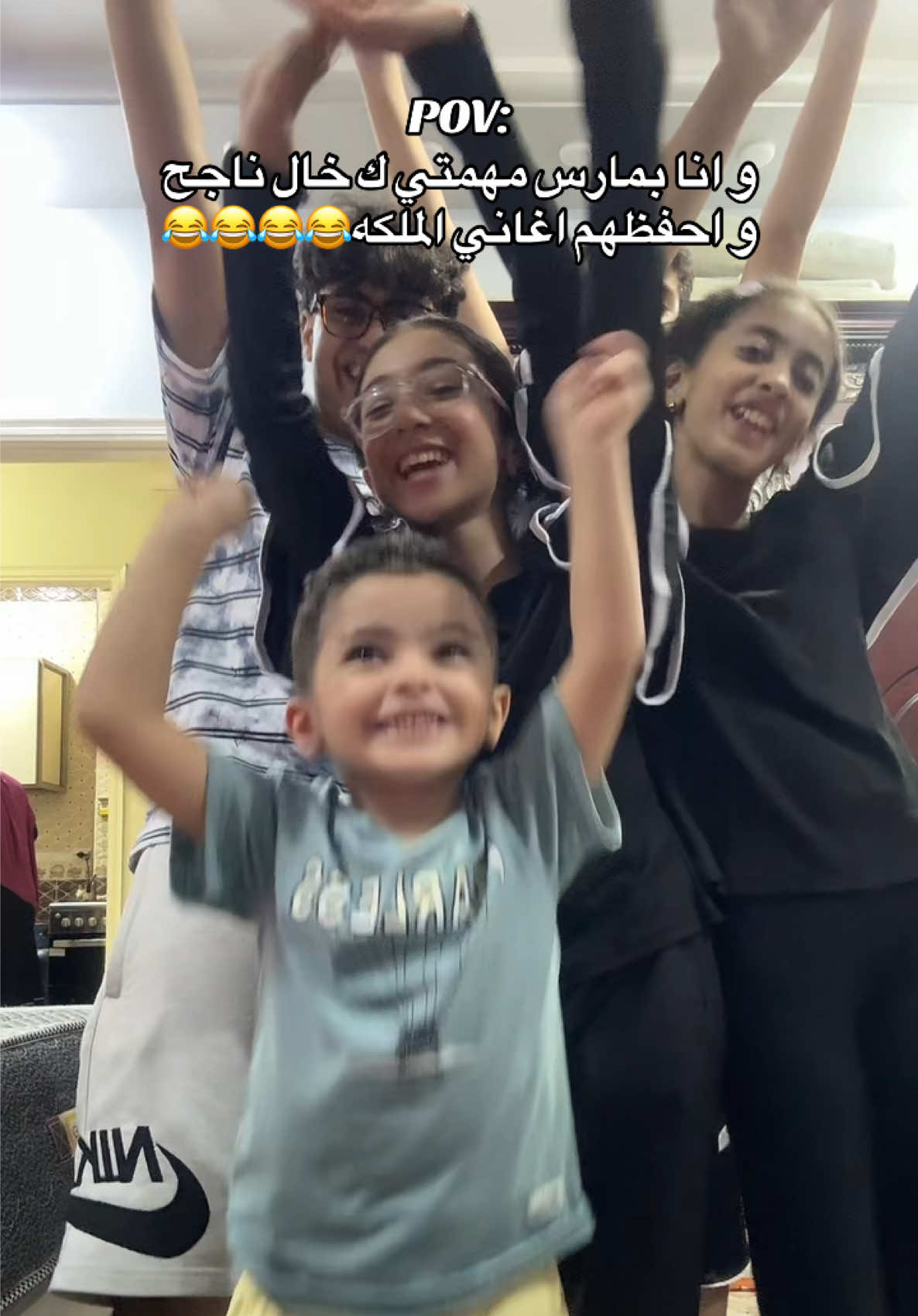 @نُوفَّلْ