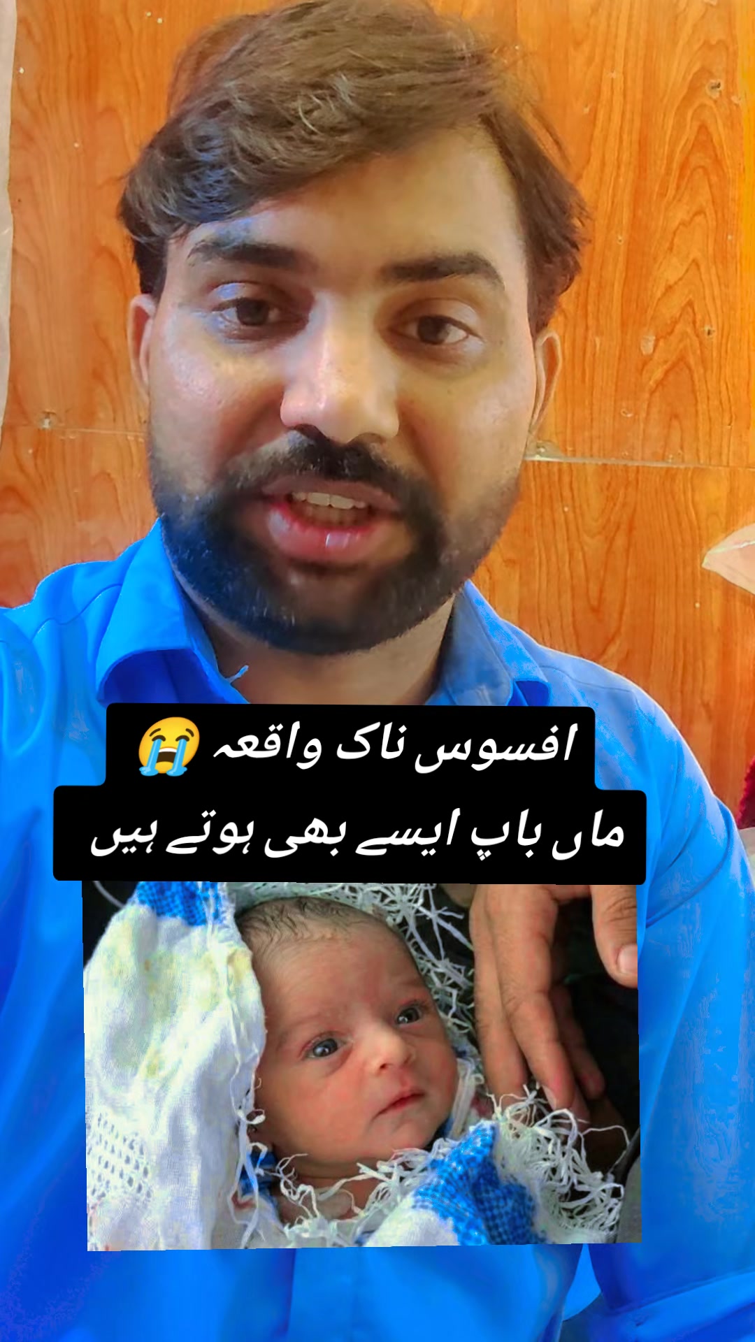 @Globaltvtalagang