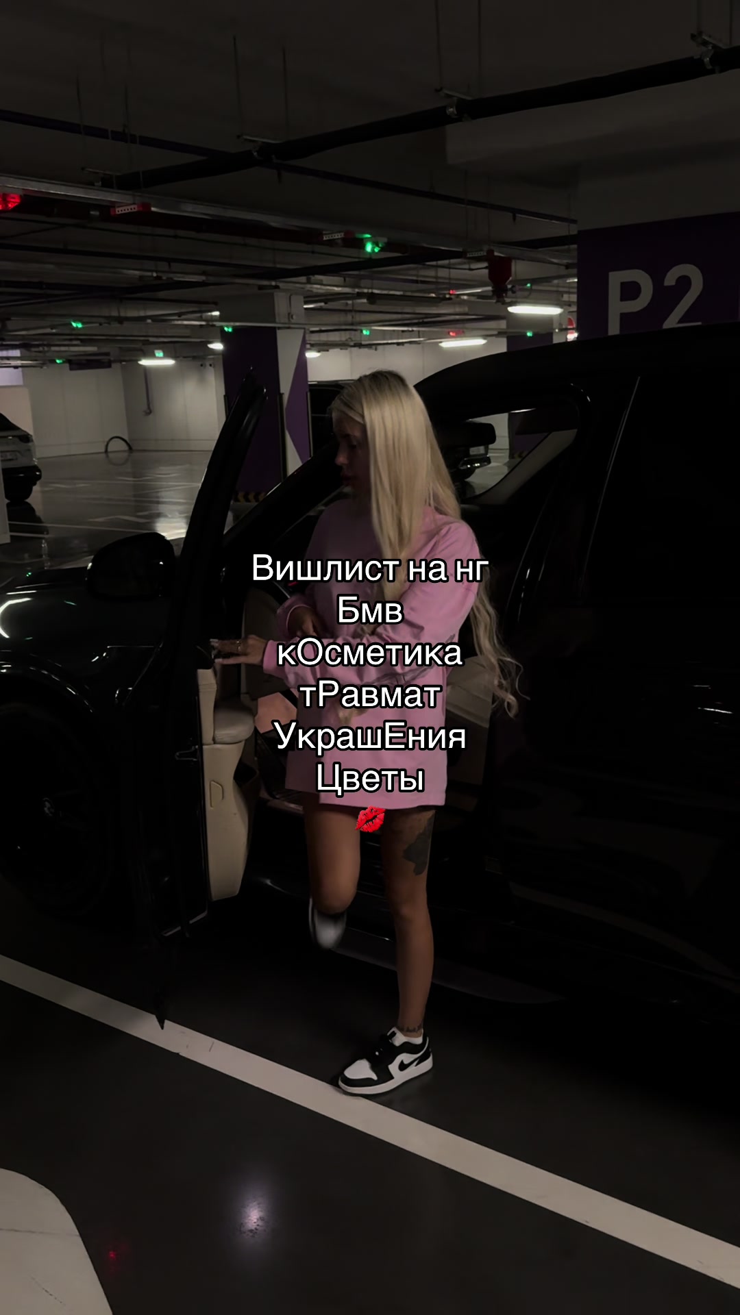 @Al666exa