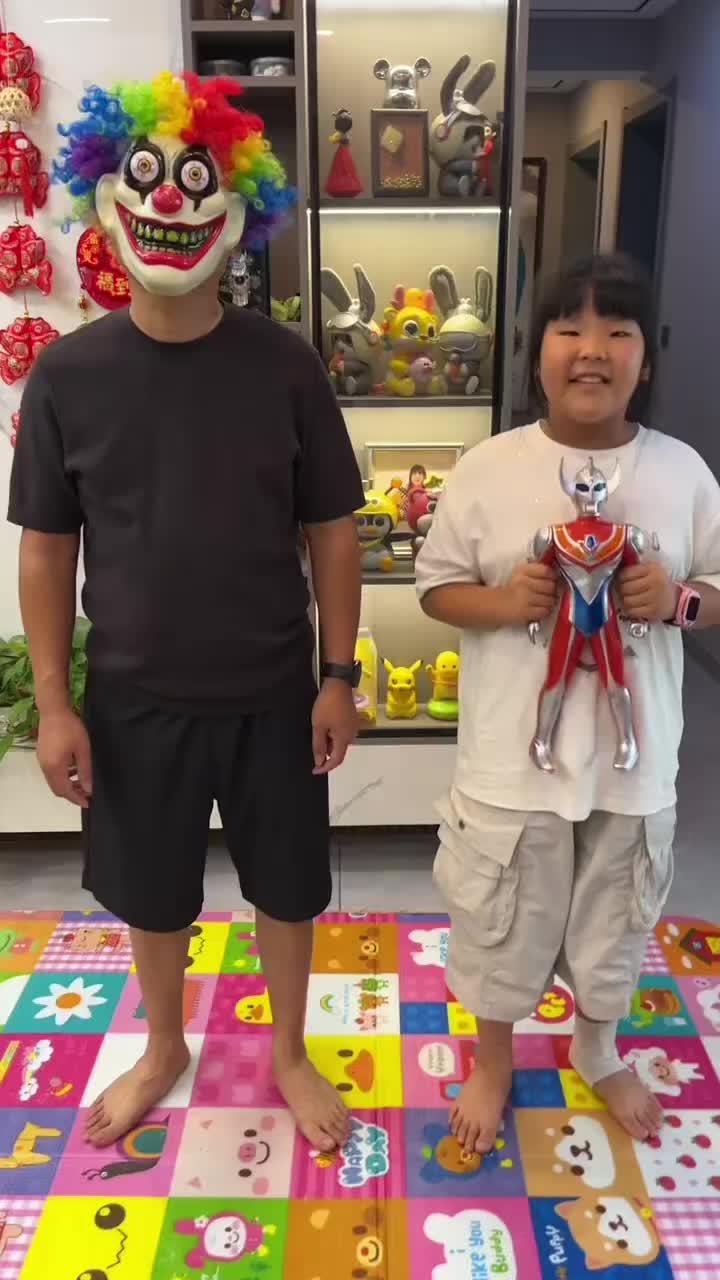 @one 🤣