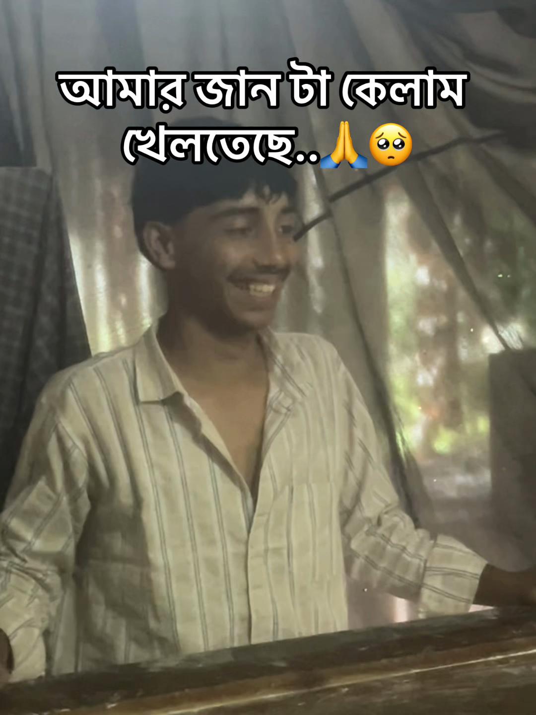@সুহাসিনী...😜