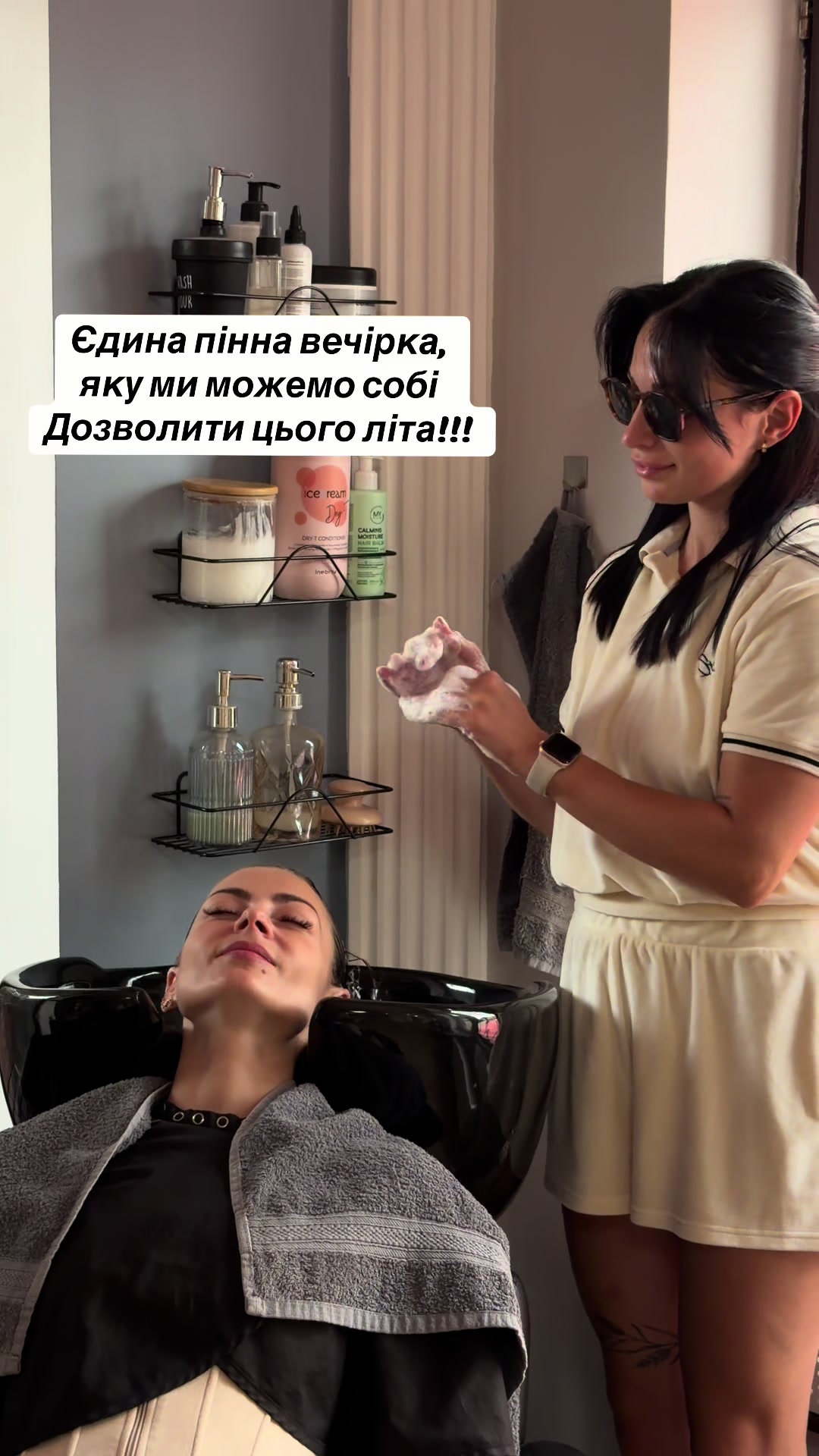 @Катруся Кота