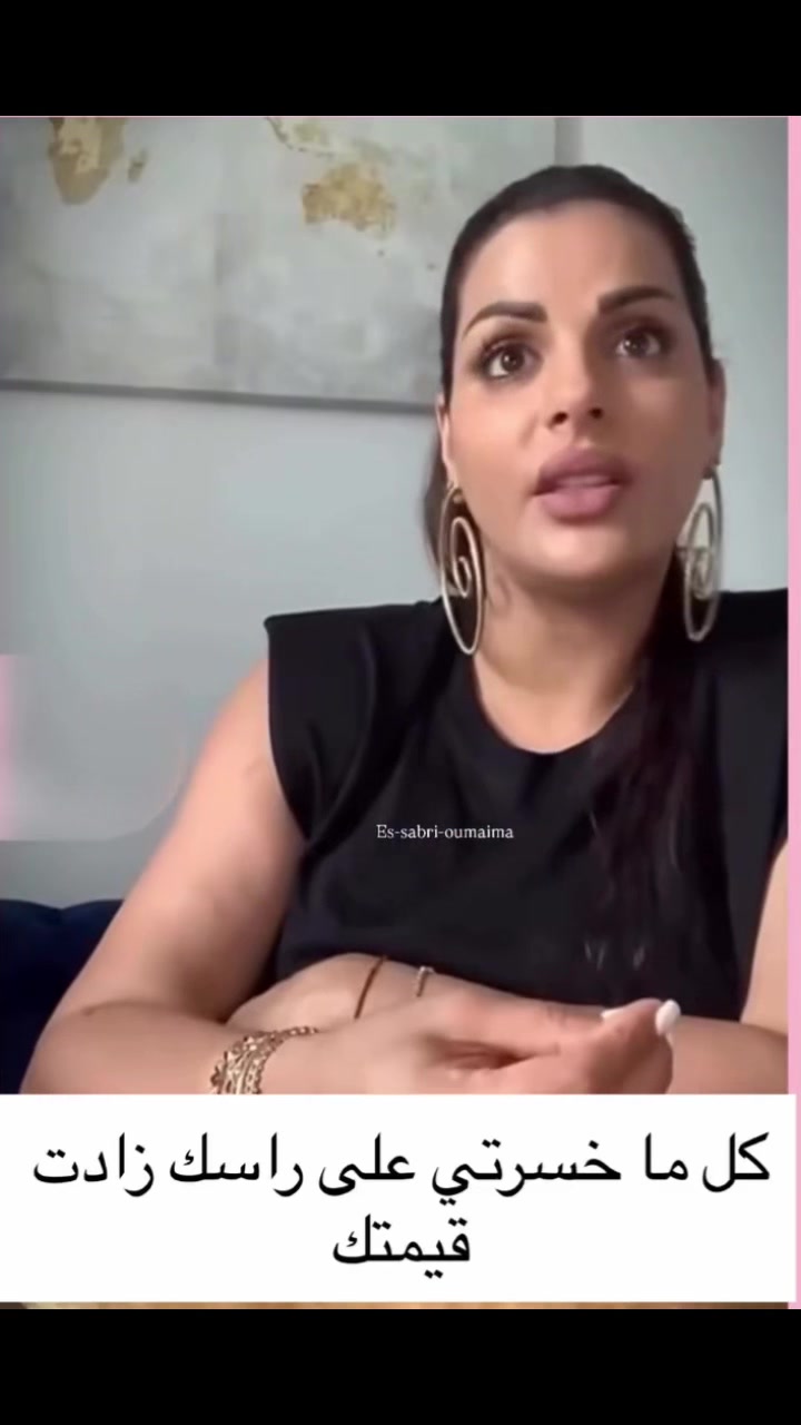 @iconicmayadbaich