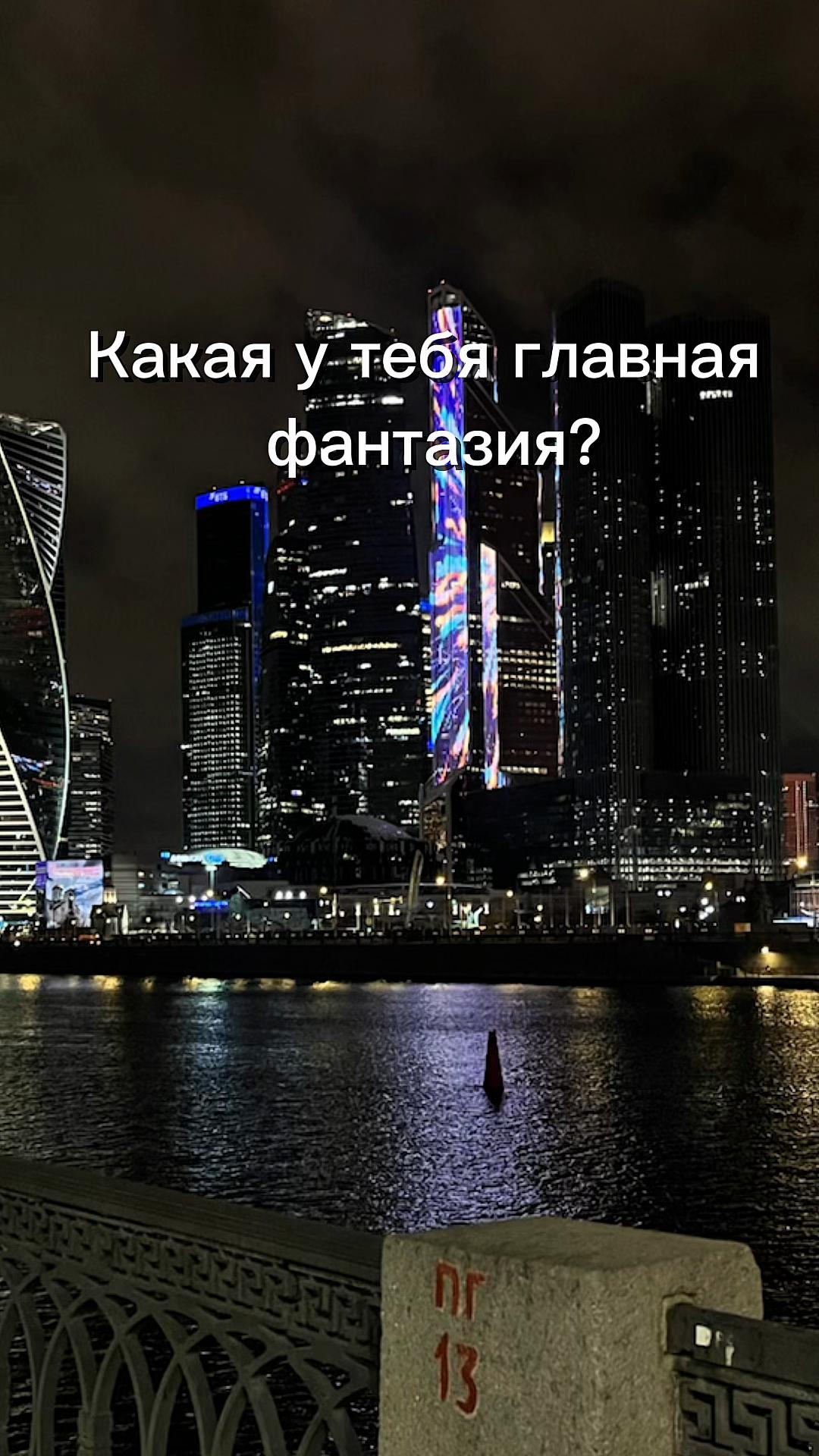 @Данил48.01