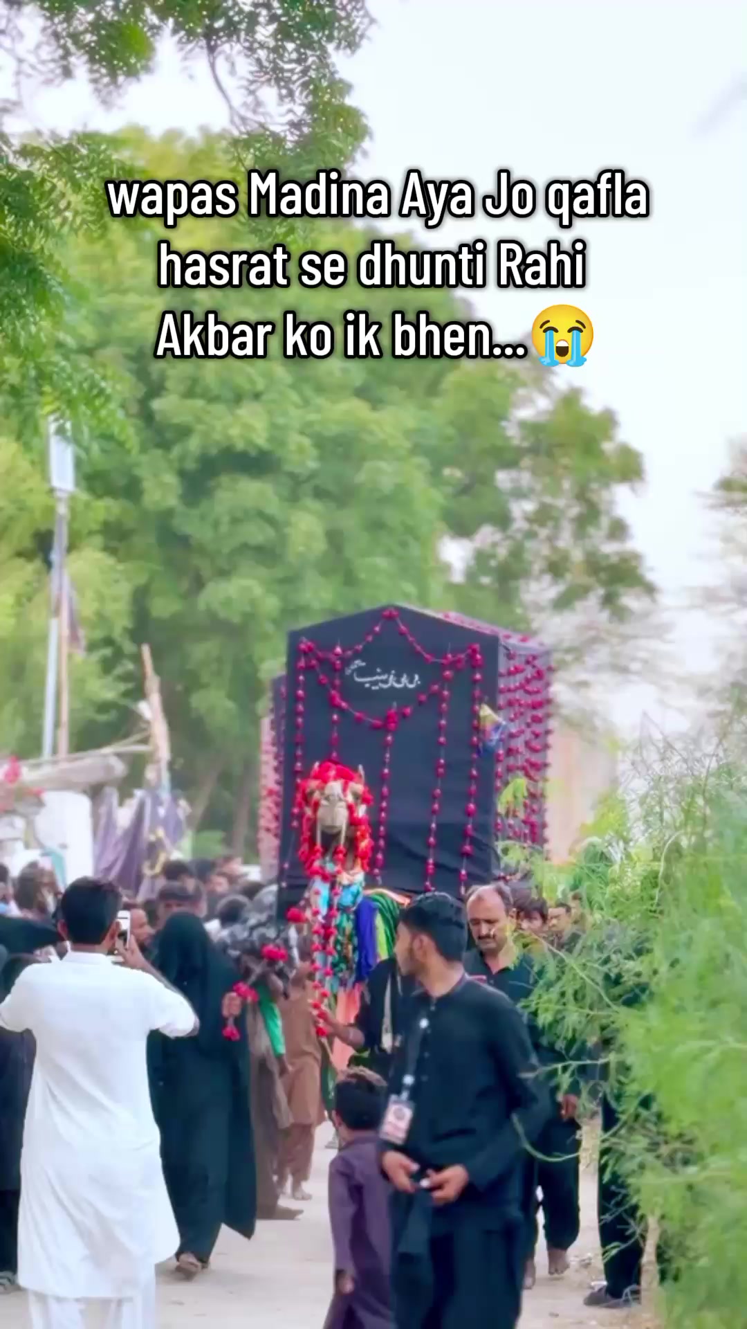 @💫عرفان حیدر 💫
