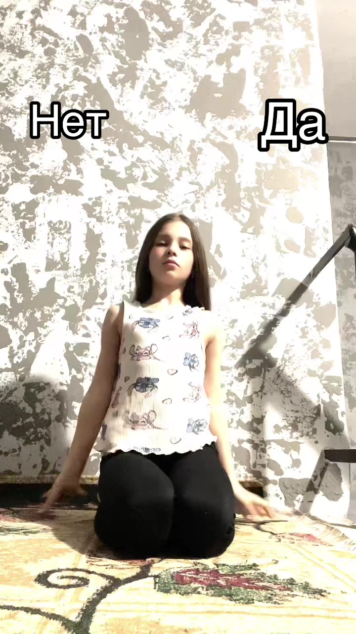 @Мілана❤️🖤❤️🖤