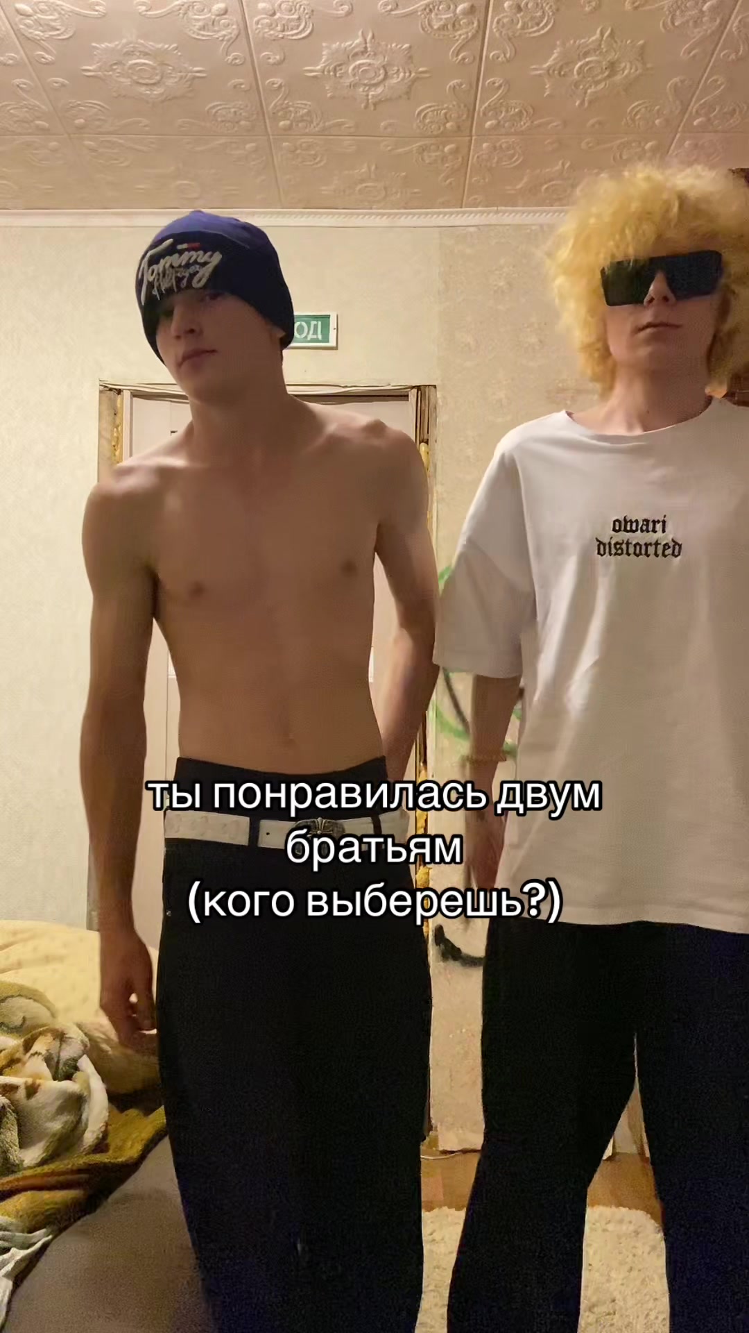 @AiratXlll