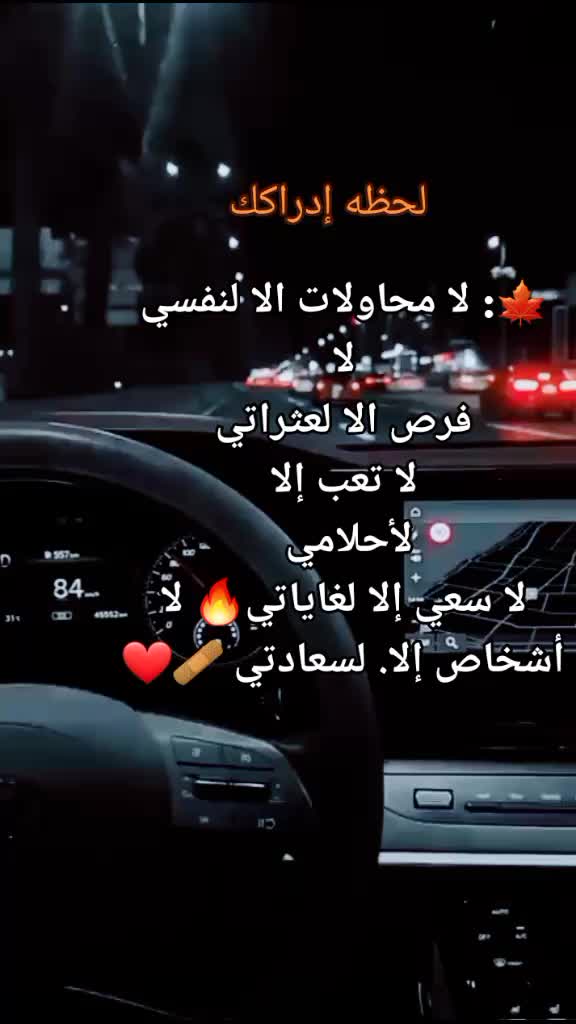 @Meme Queen ๐๐