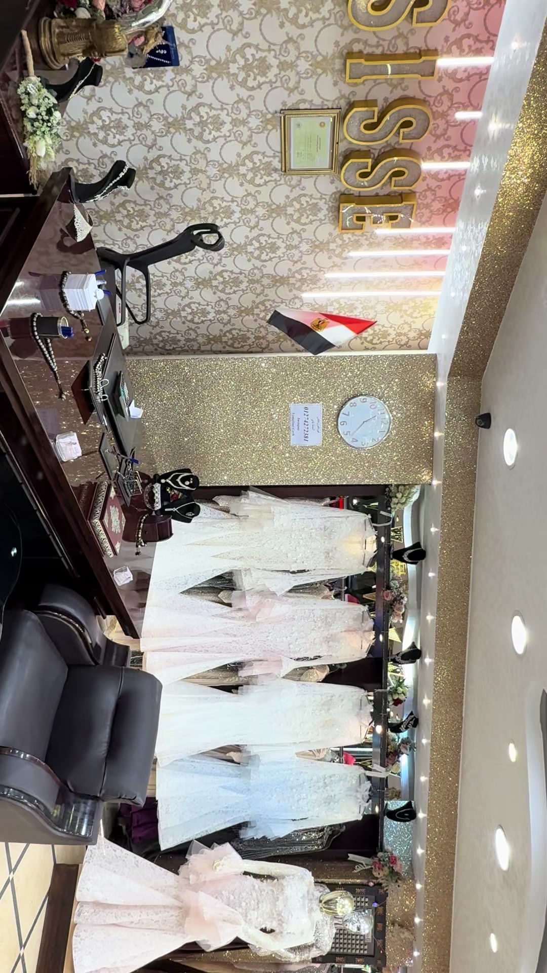 @القطان- SISSE🌹لفساتين افراح🌹