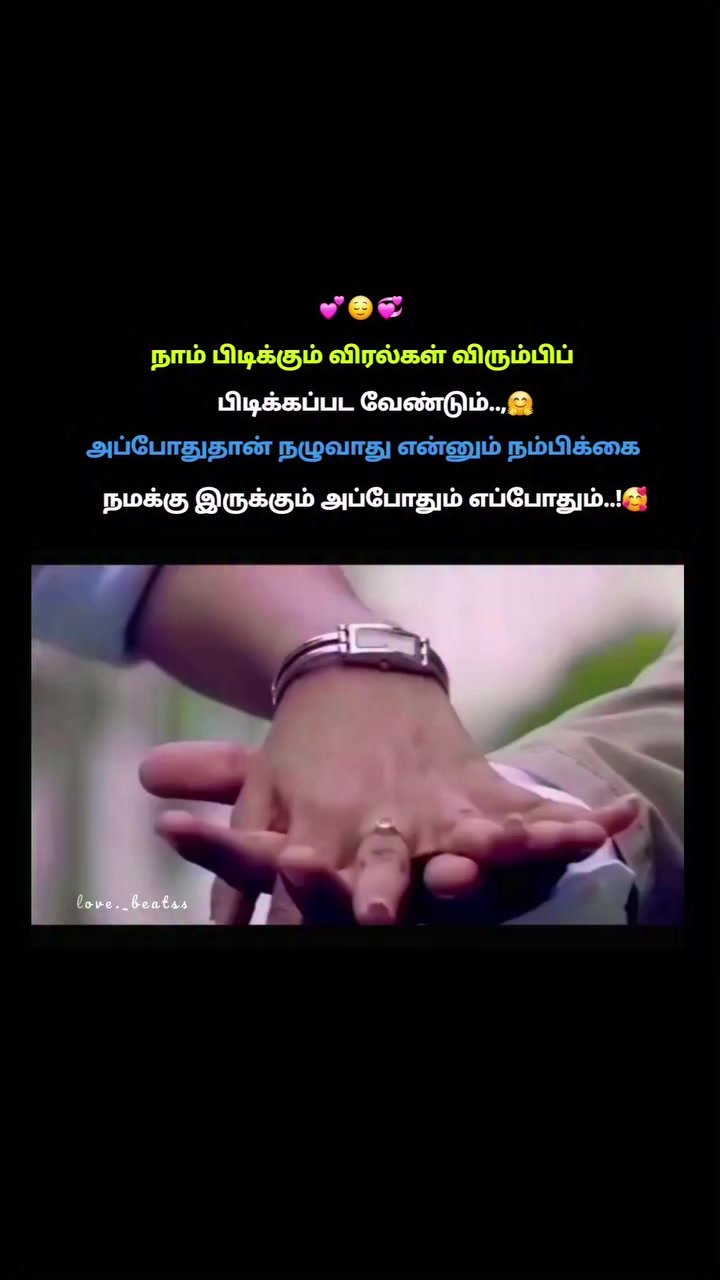@𓅓⃟≛⃝➠𝐂𝐮𝐭𝐞 𝐂𝐮𝐭𝐞𓅓⃟≛⃝➠