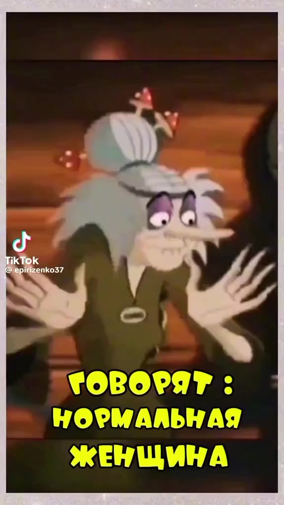 @Елена1980@🥰🇧🇾