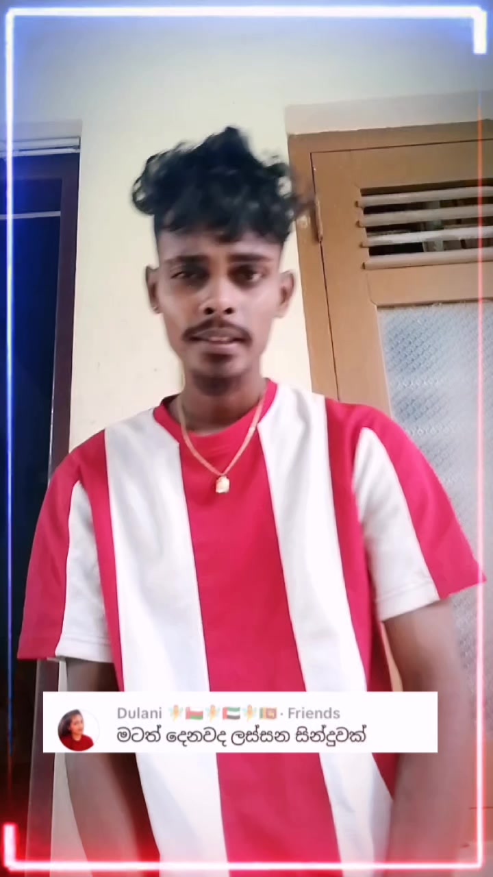@⚡❤️ඩිස්සා❤️⚡