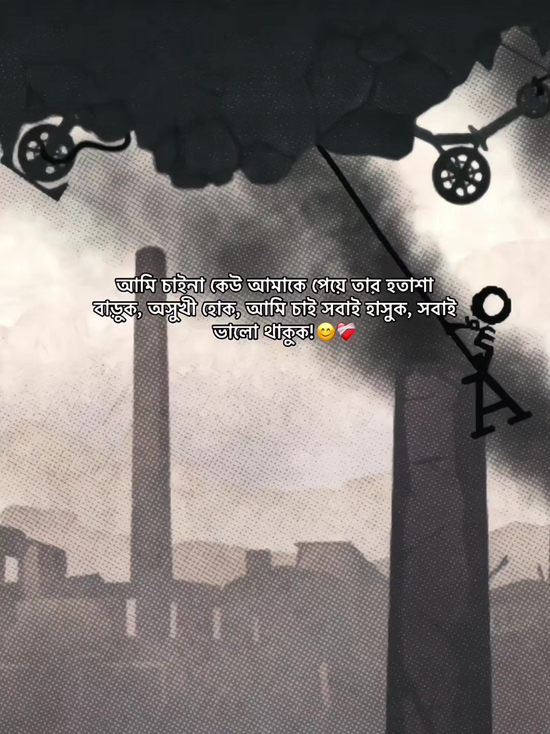 @༄⸙ᏟᎪᎮᎢآᎧN⸙࿐
