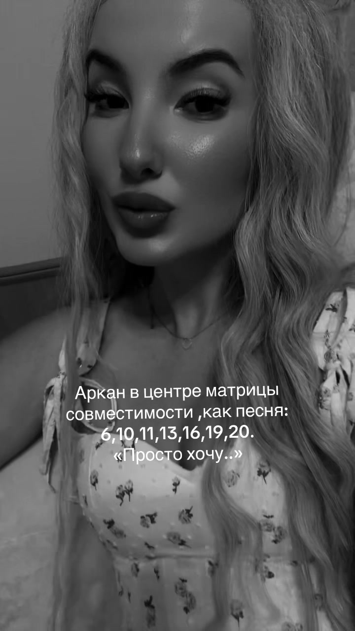 @АДЕЛЯ ТЕПЕРЬ ПРОСТО БЛОГЕР.