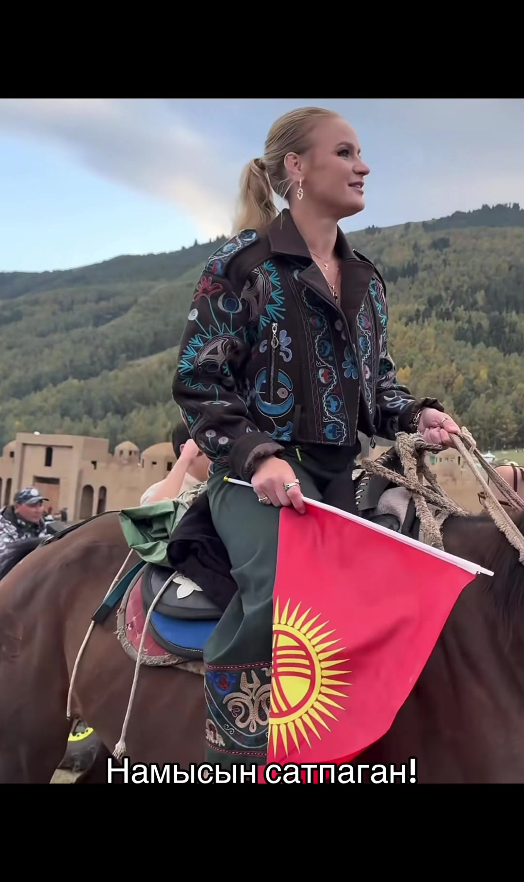@КанаДастан