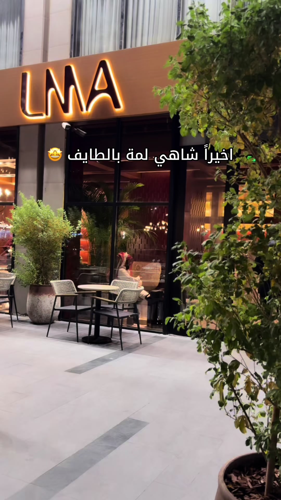 @м&epsilon;єяὄ♪ ُ، 🌬📸