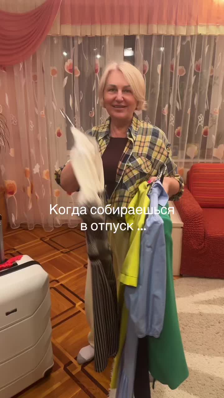 @svetlanashatalova65